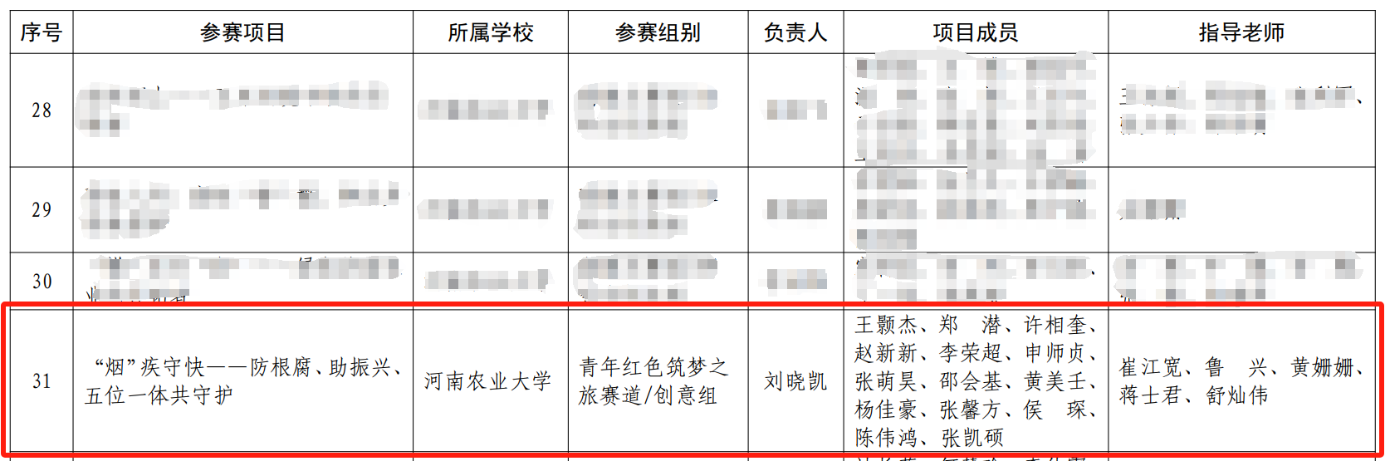 澳门新葡京娱乐城