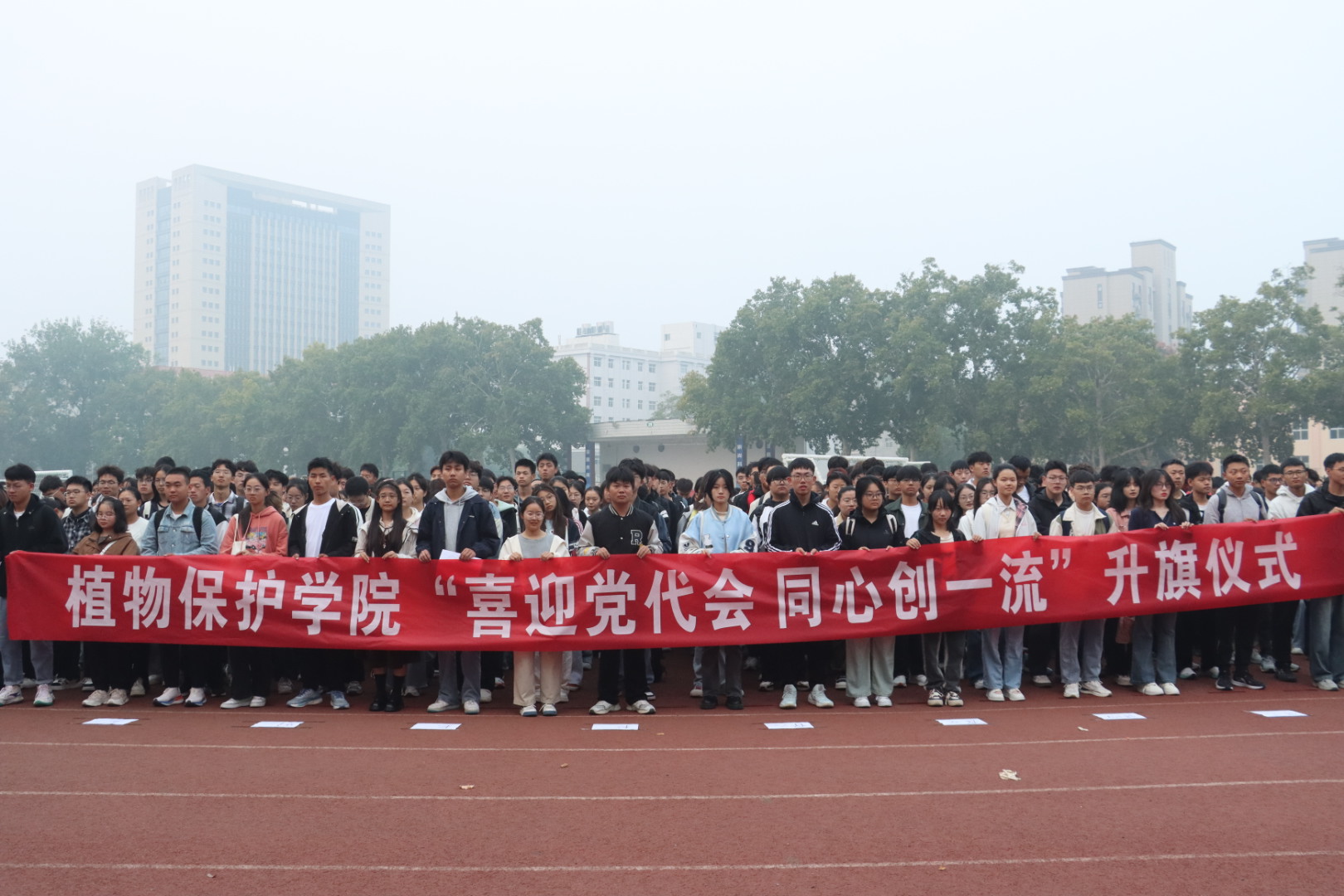 澳门新葡京娱乐城