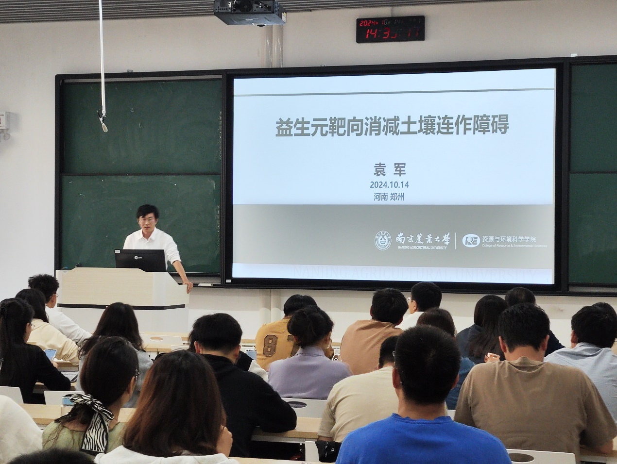 澳门新葡京娱乐城
