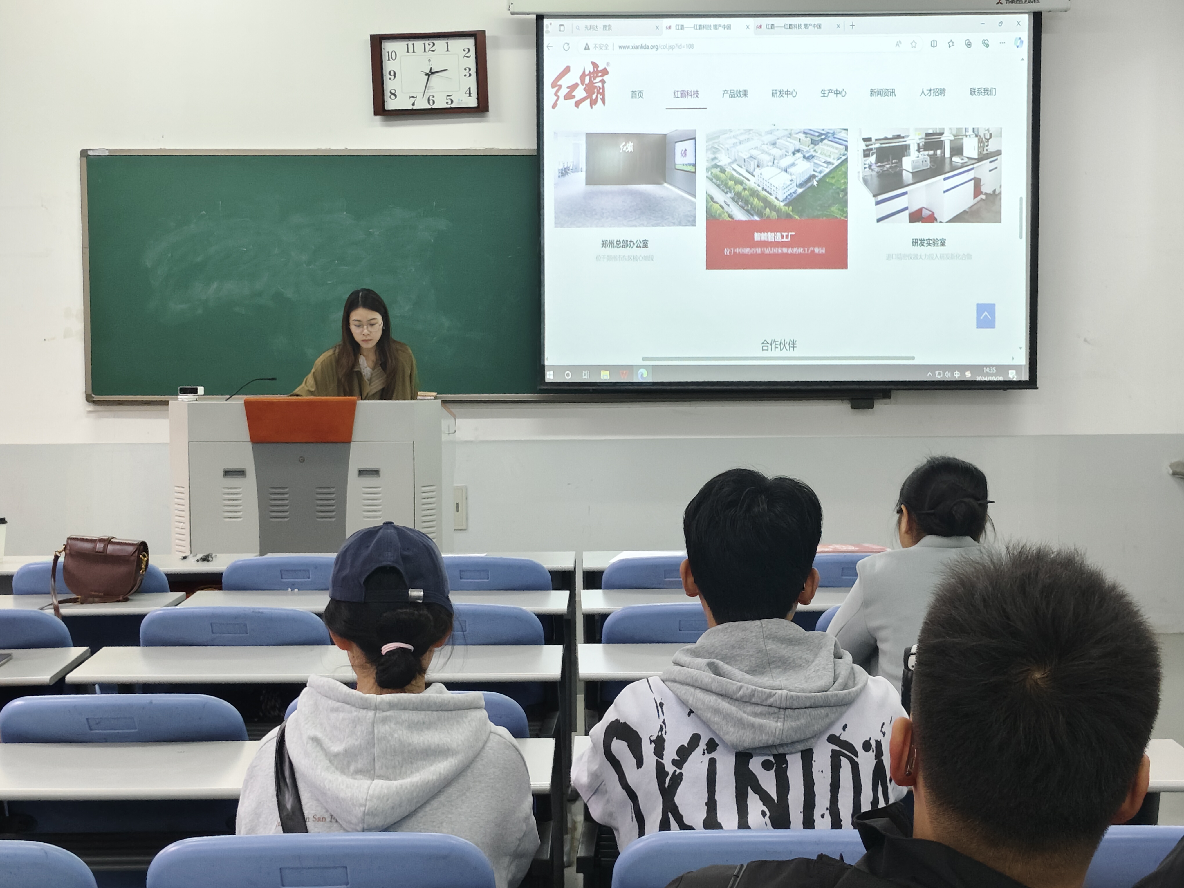 澳门新葡京娱乐城