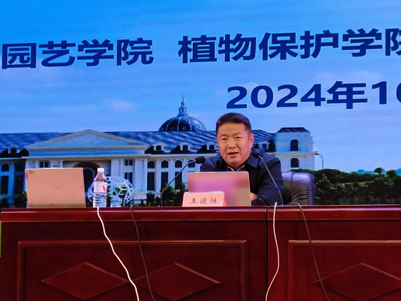 澳门新葡京娱乐城