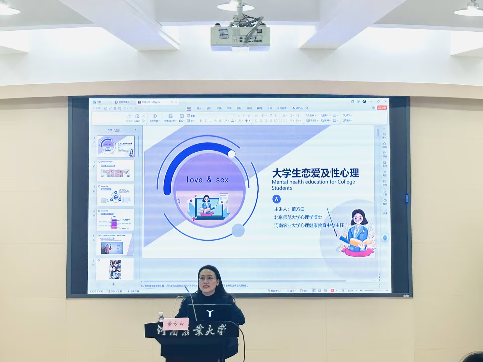 澳门新葡京娱乐城