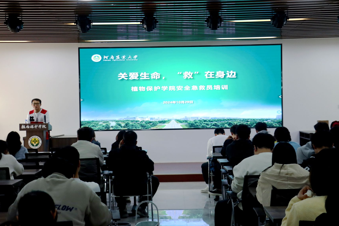 澳门新葡京娱乐城