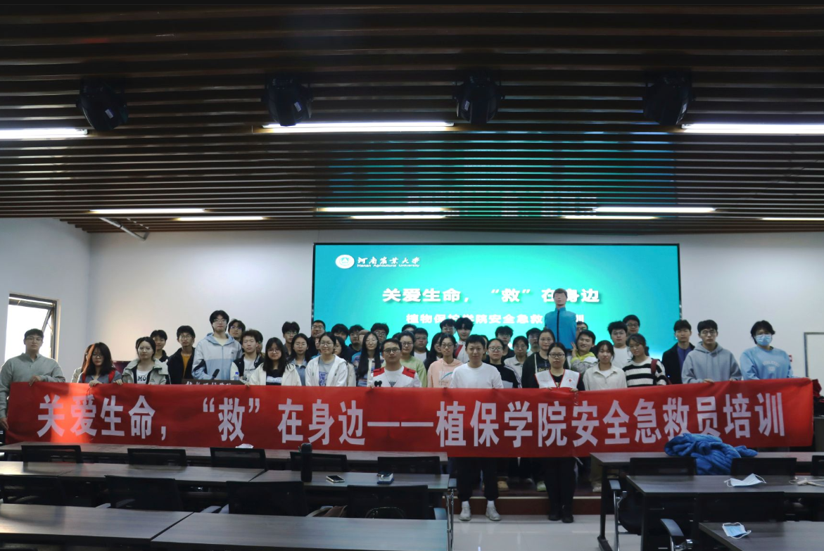 澳门新葡京娱乐城