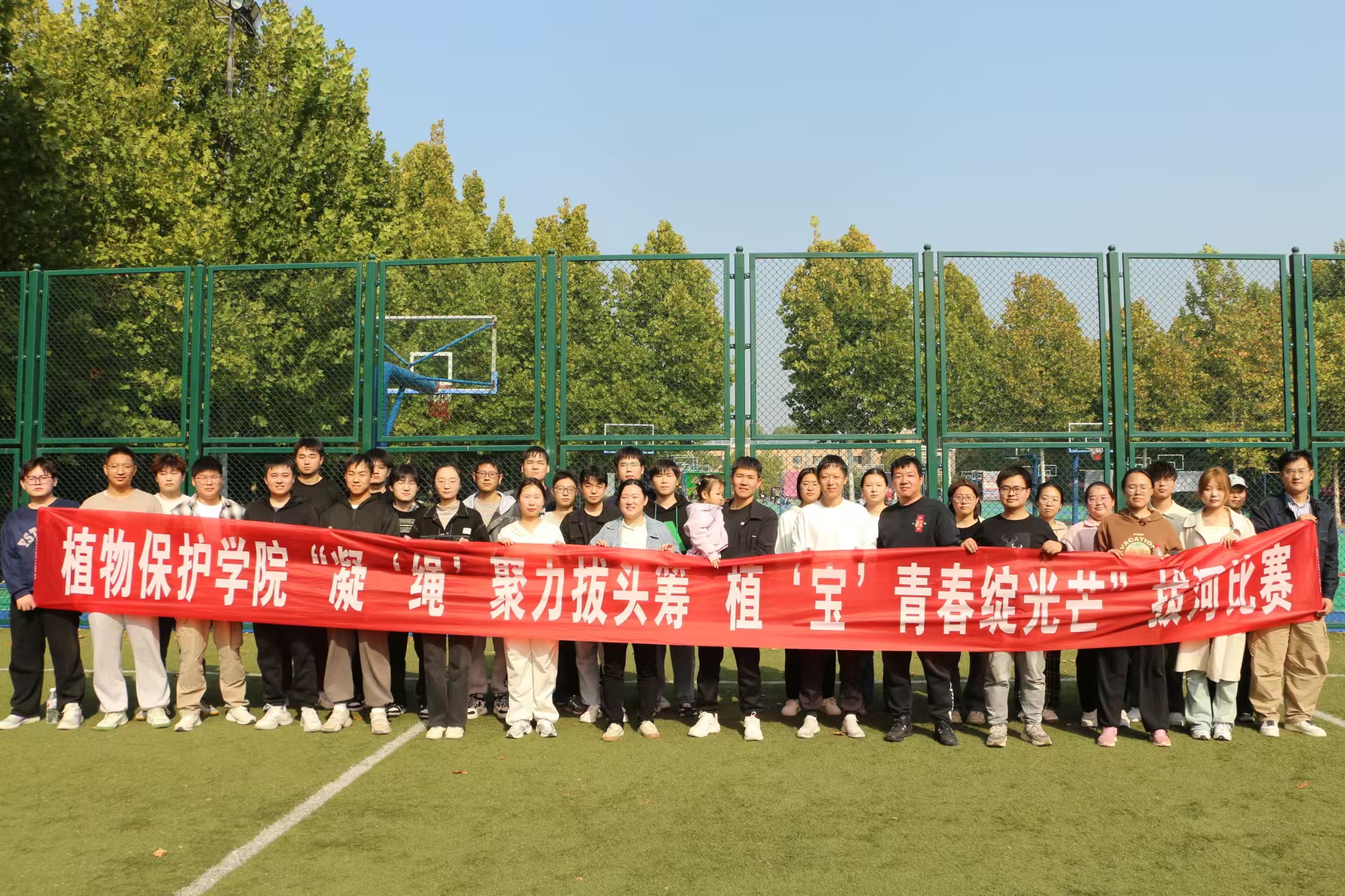 澳门新葡京娱乐城