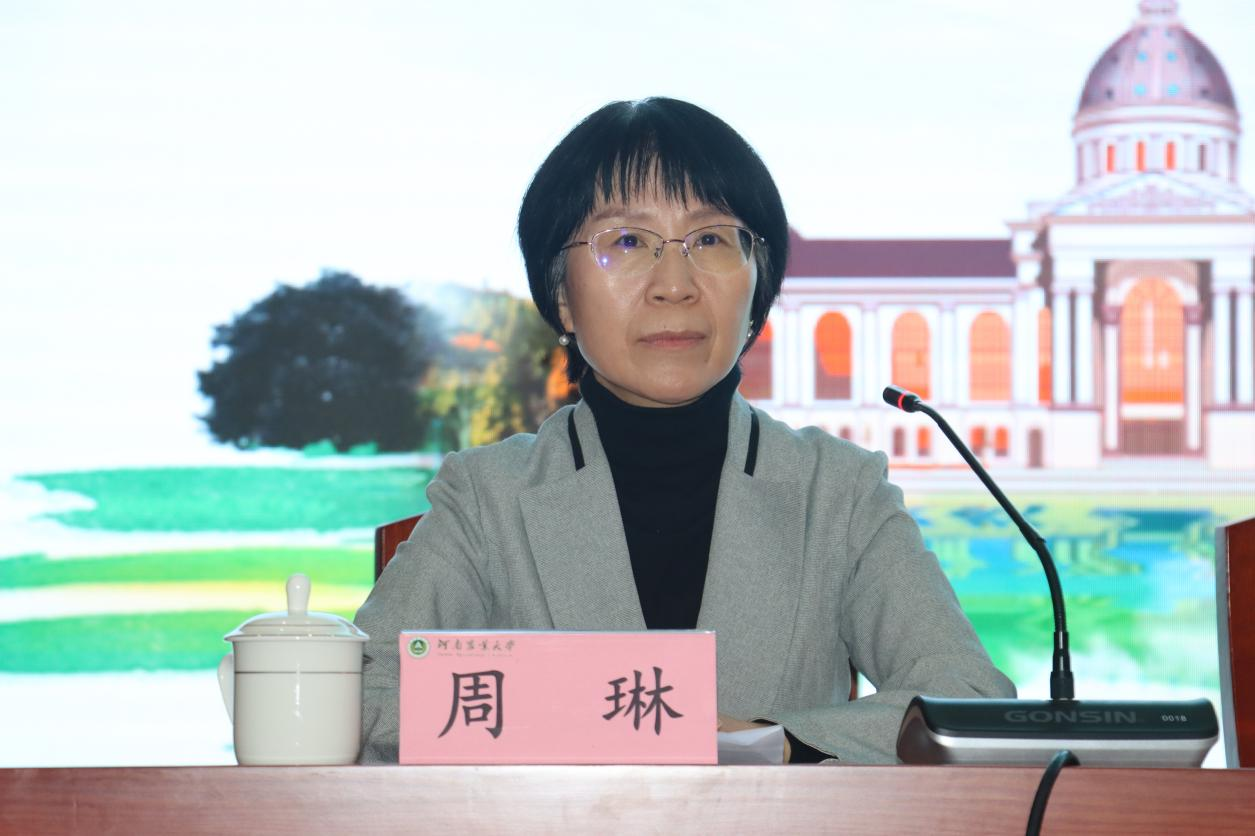 澳门新葡京娱乐城