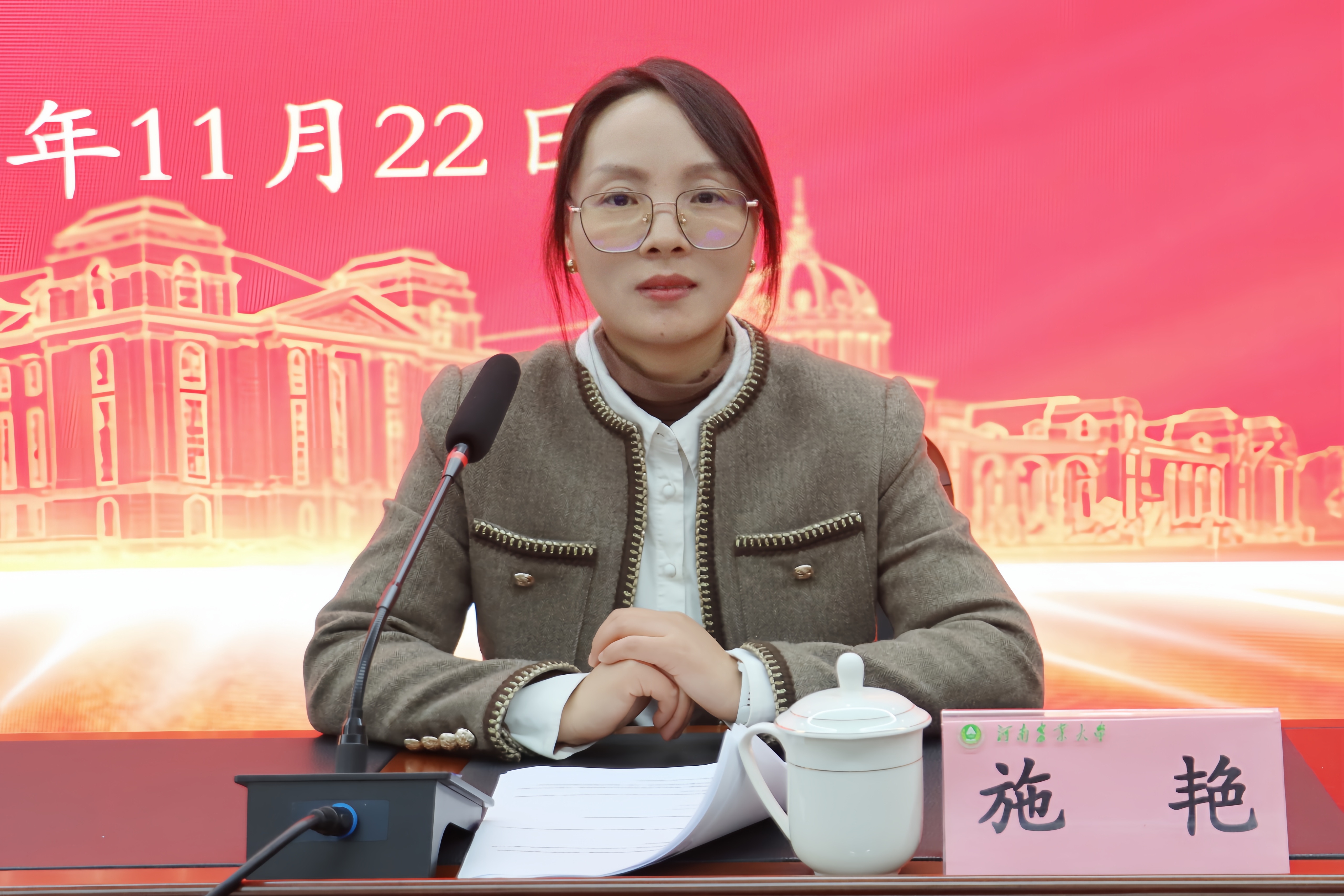 澳门新葡京娱乐城