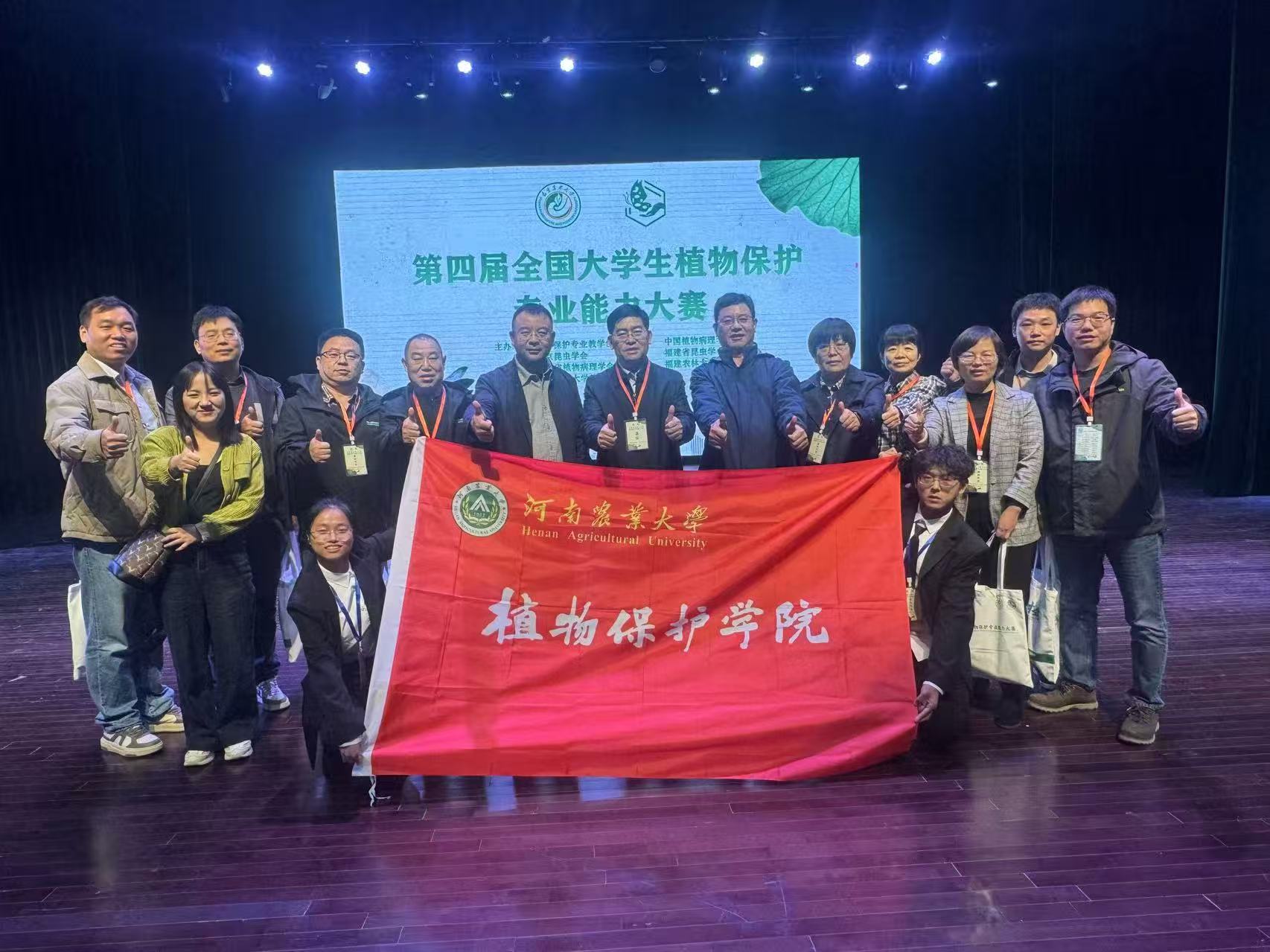 澳门新葡京娱乐城