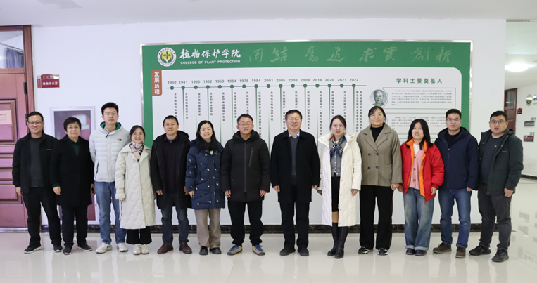 澳门新葡京娱乐城