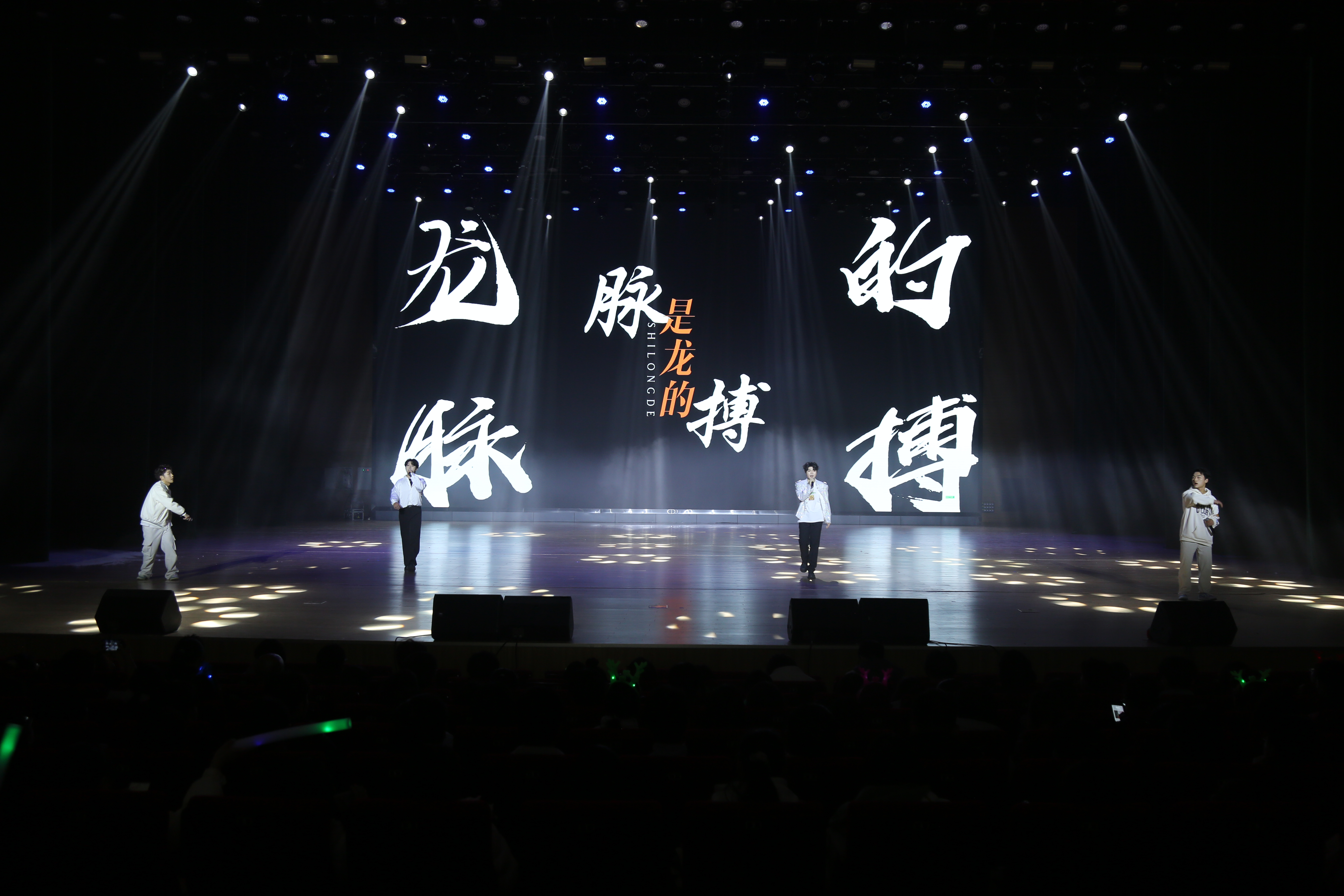 澳门新葡京娱乐城