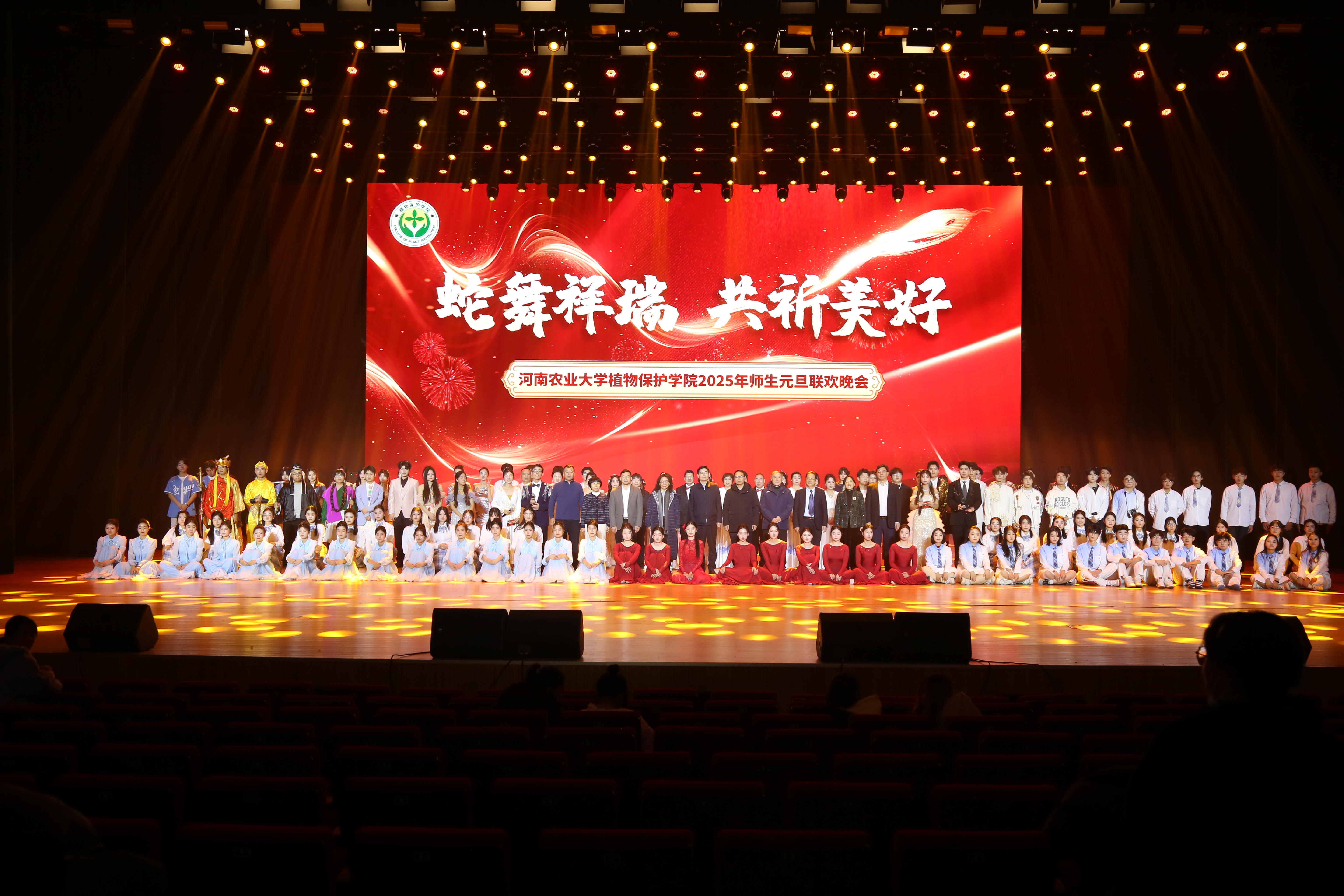 澳门新葡京娱乐城
