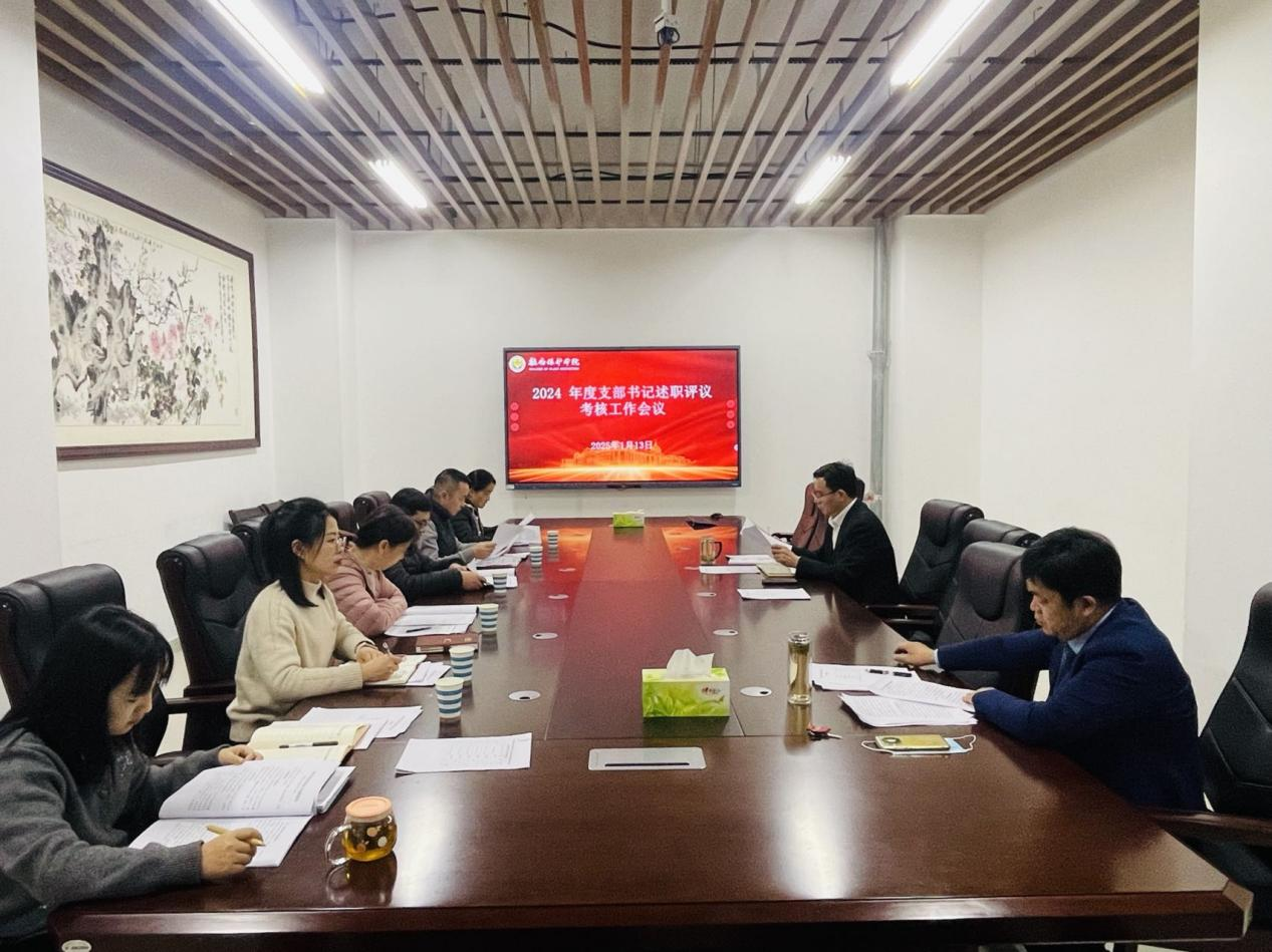 澳门新葡京娱乐城