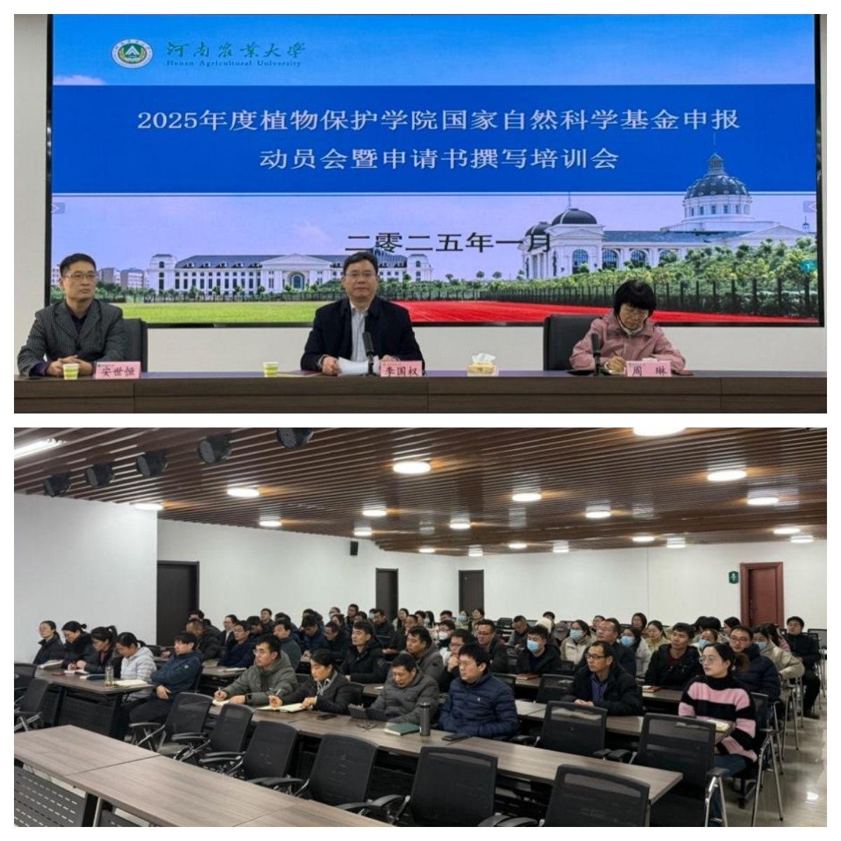 澳门新葡京娱乐城