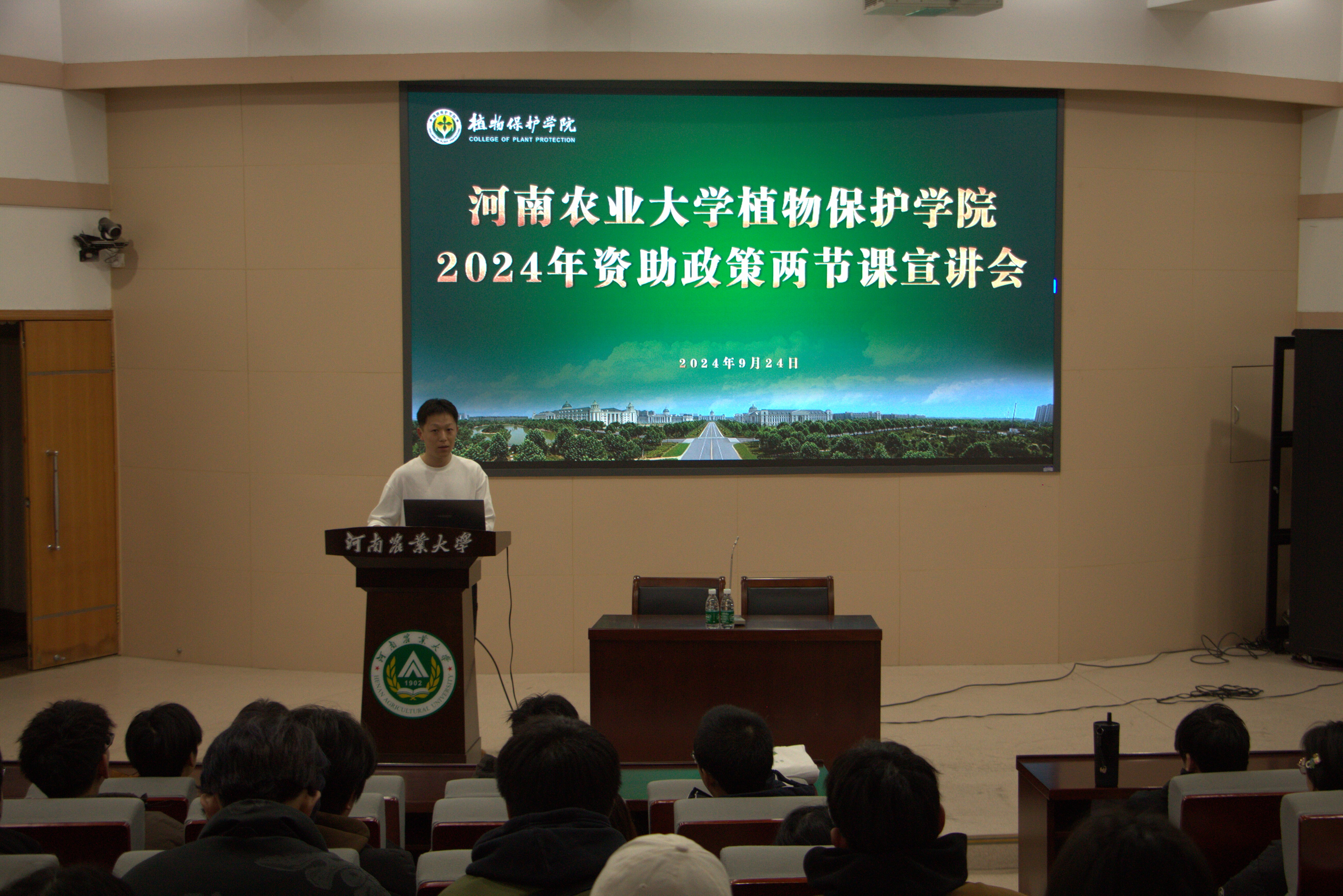 澳门新葡京娱乐城