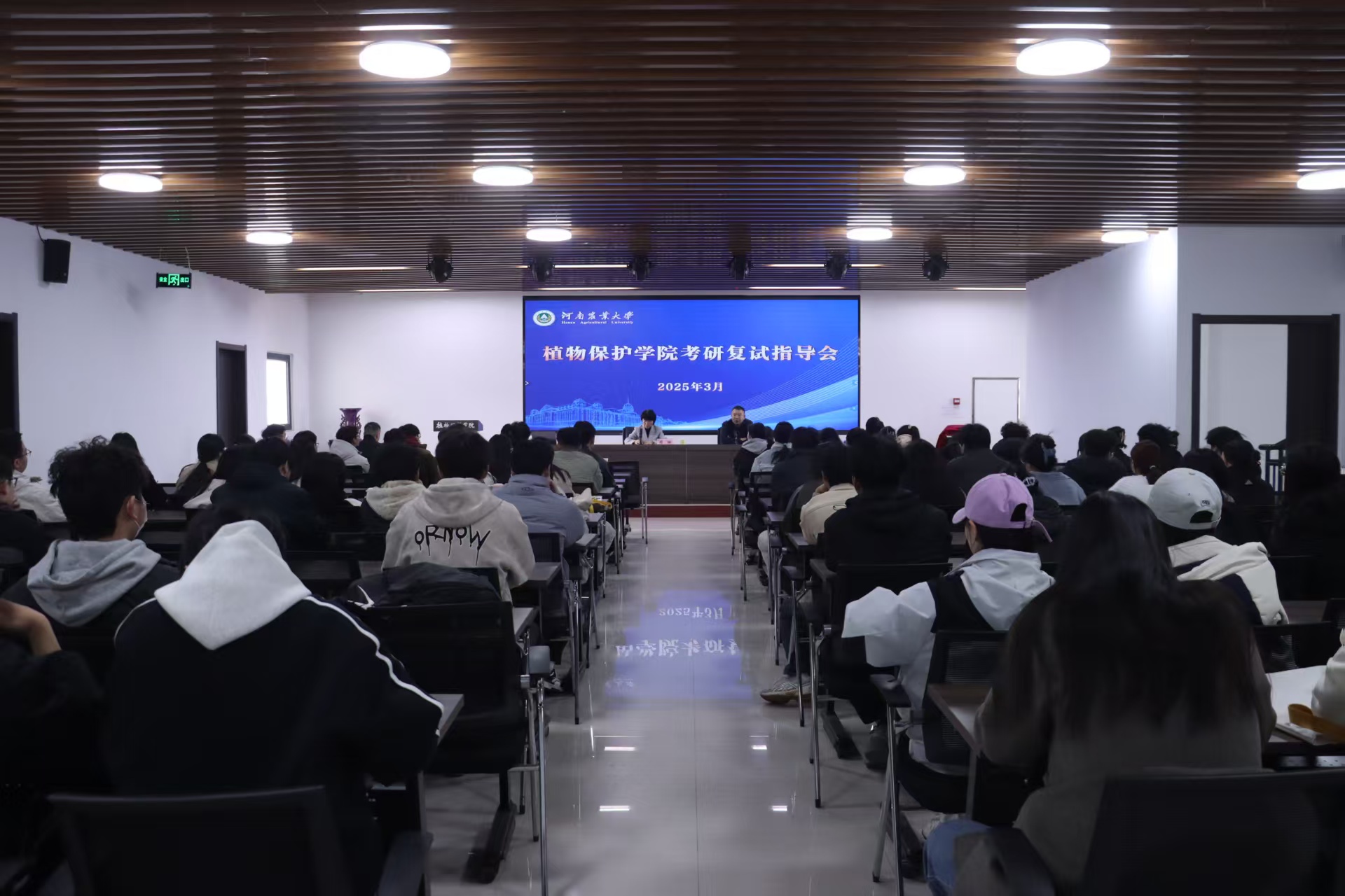 澳门新葡京娱乐城