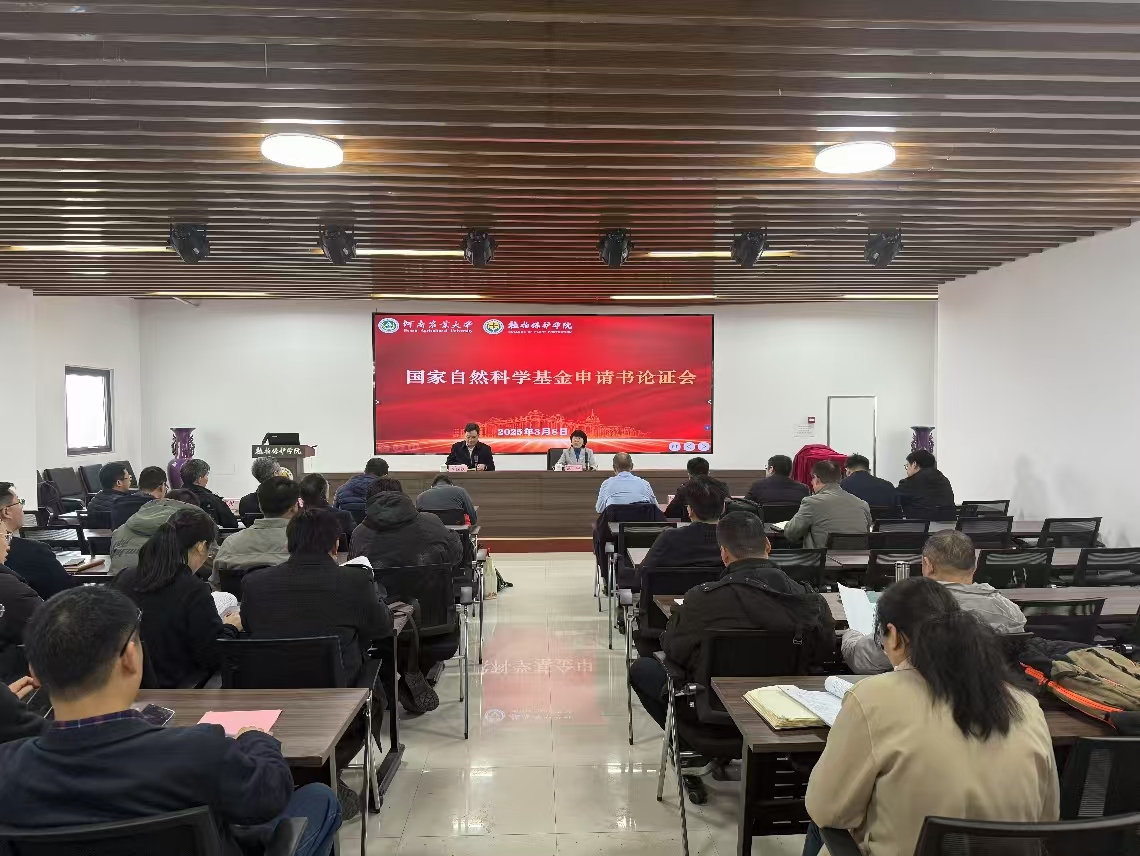 澳门新葡京娱乐城