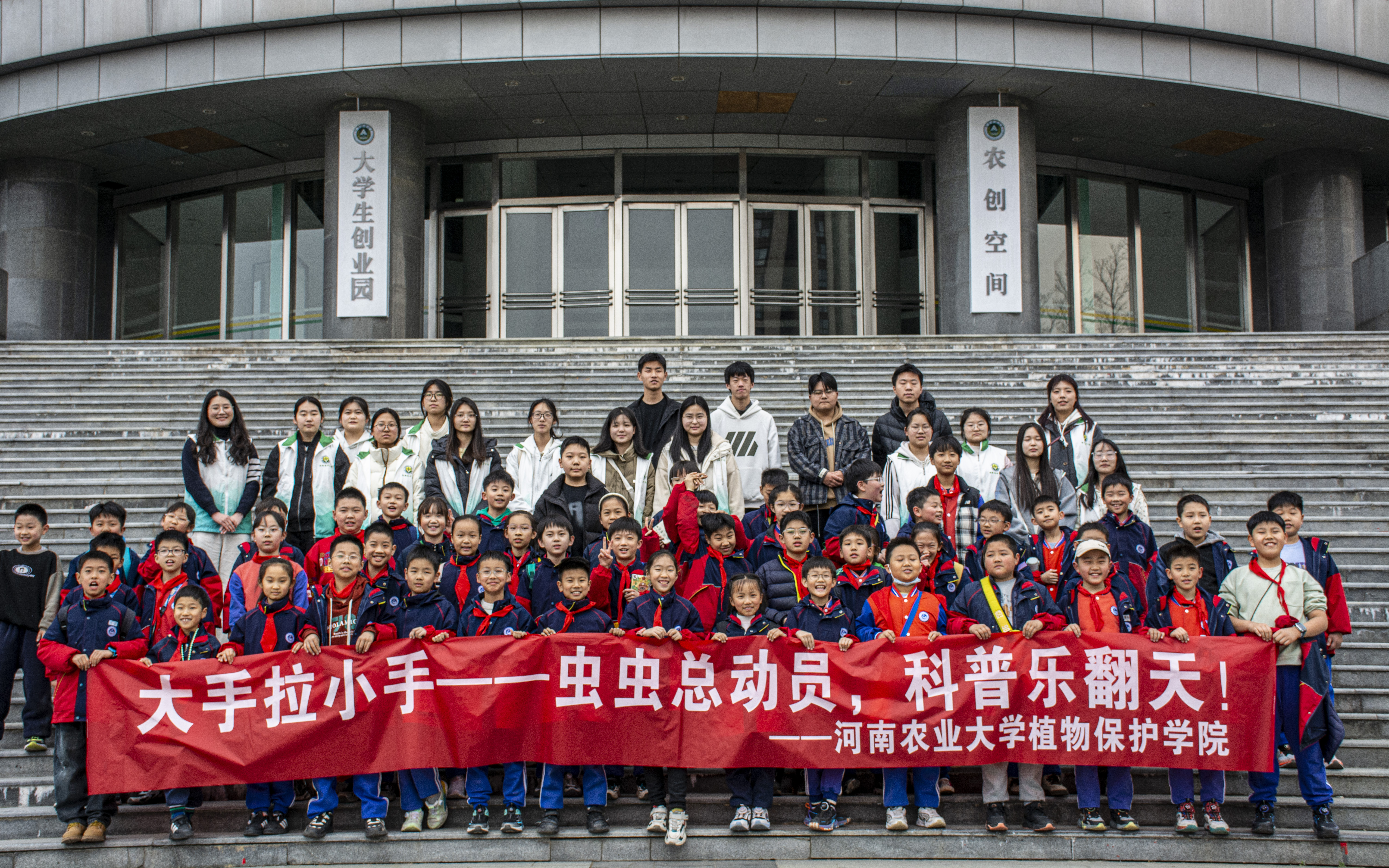 澳门新葡京娱乐城