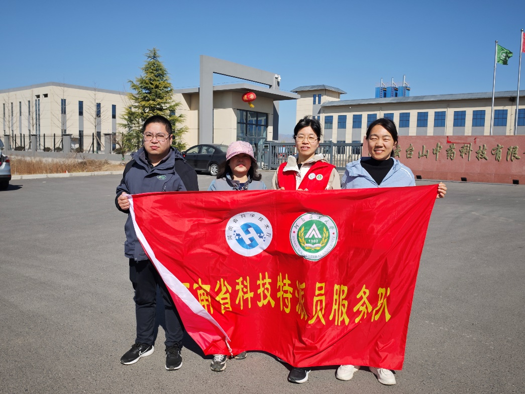 澳门新葡京娱乐城