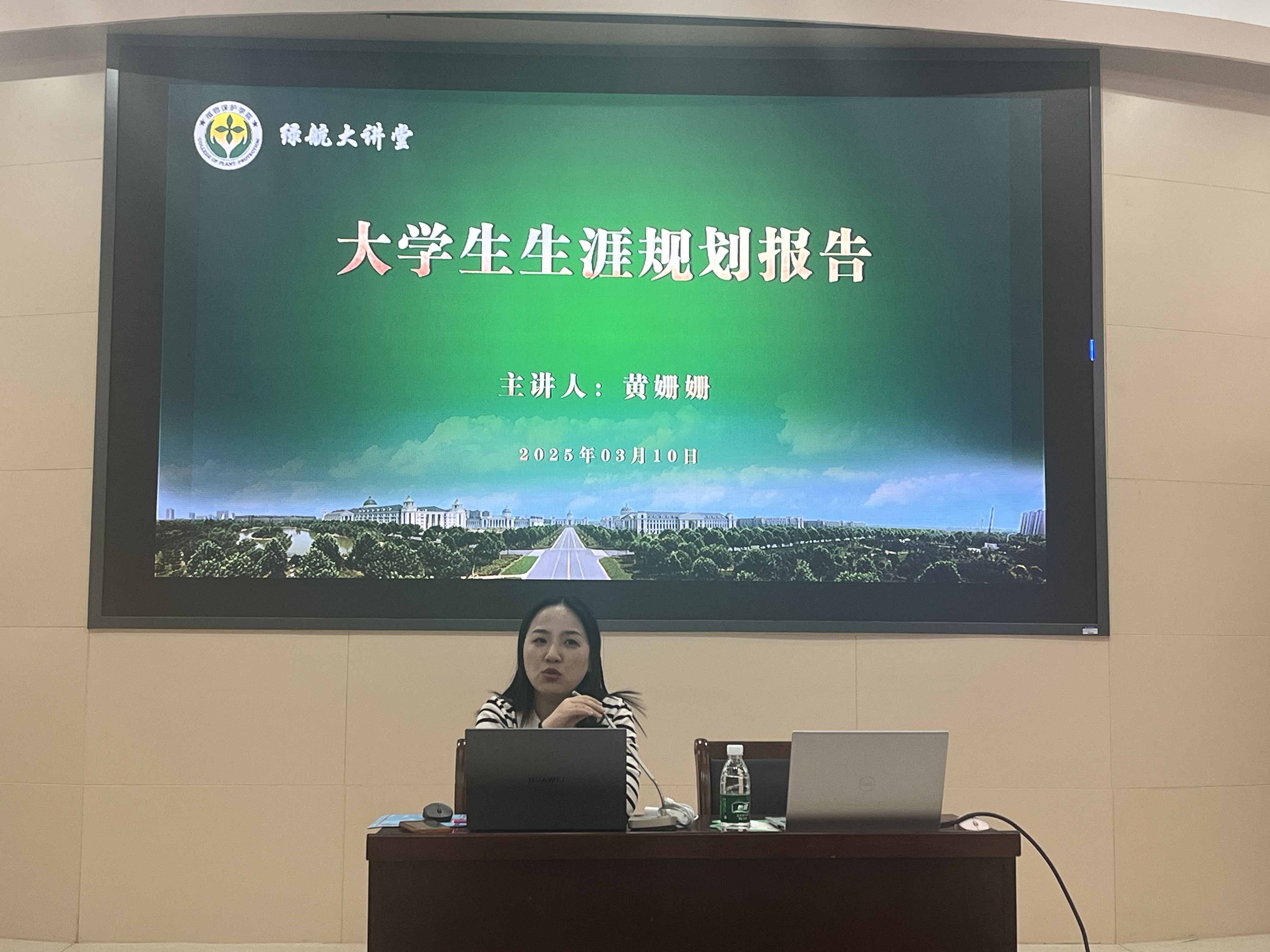 澳门新葡京娱乐城