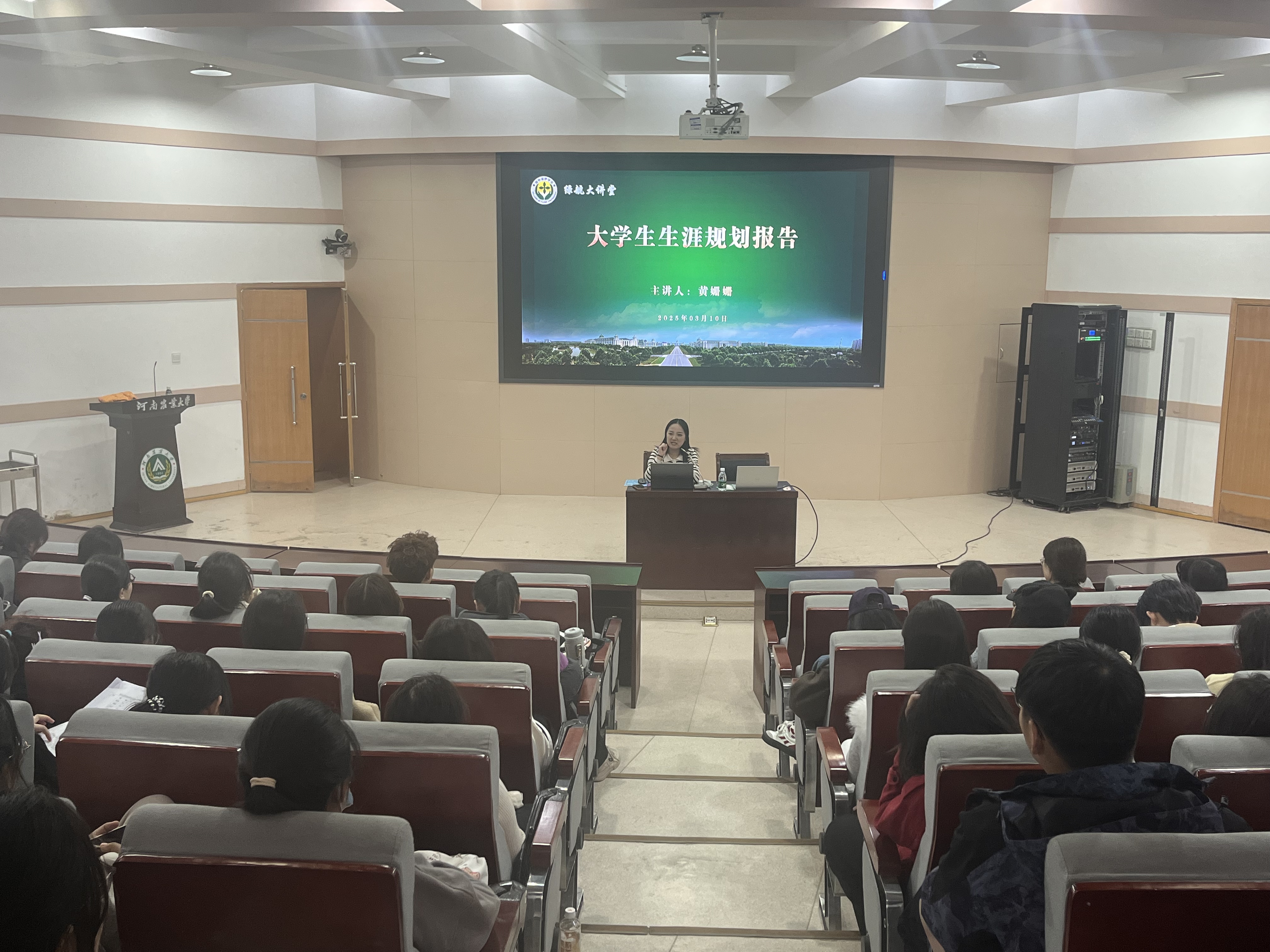 澳门新葡京娱乐城