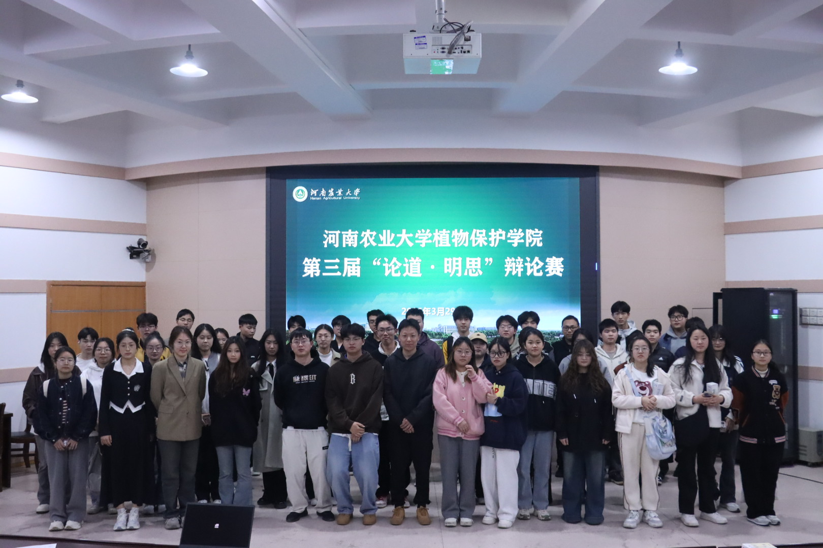 澳门新葡京娱乐城