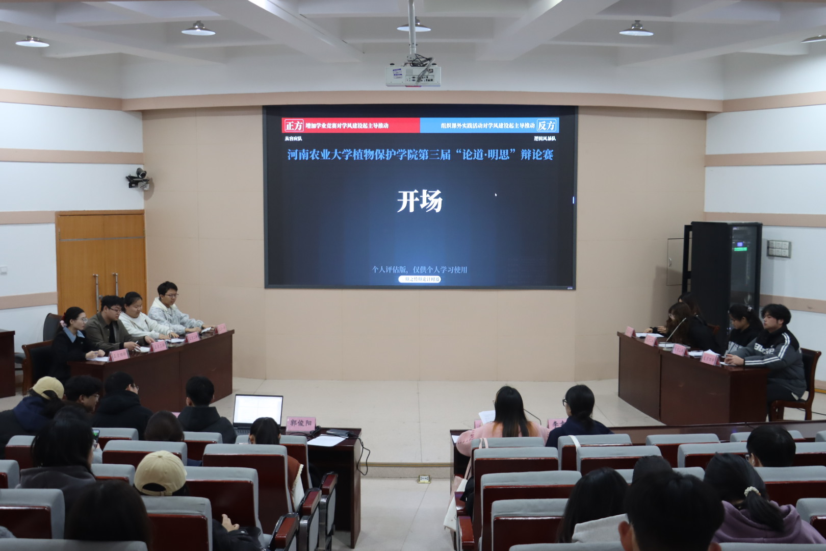 澳门新葡京娱乐城
