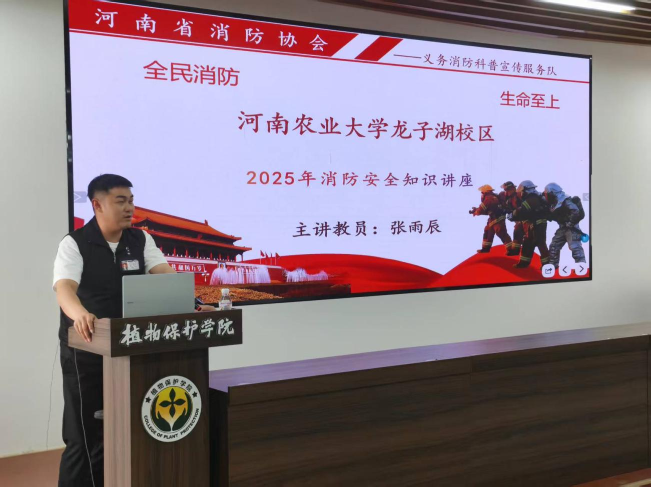 澳门新葡京娱乐城