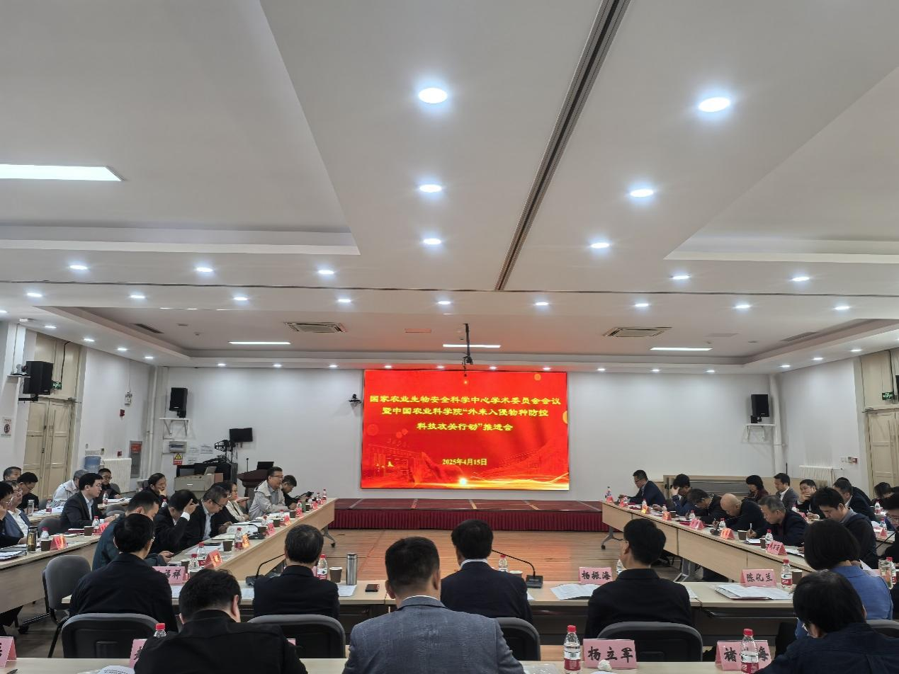 澳门新葡京娱乐城