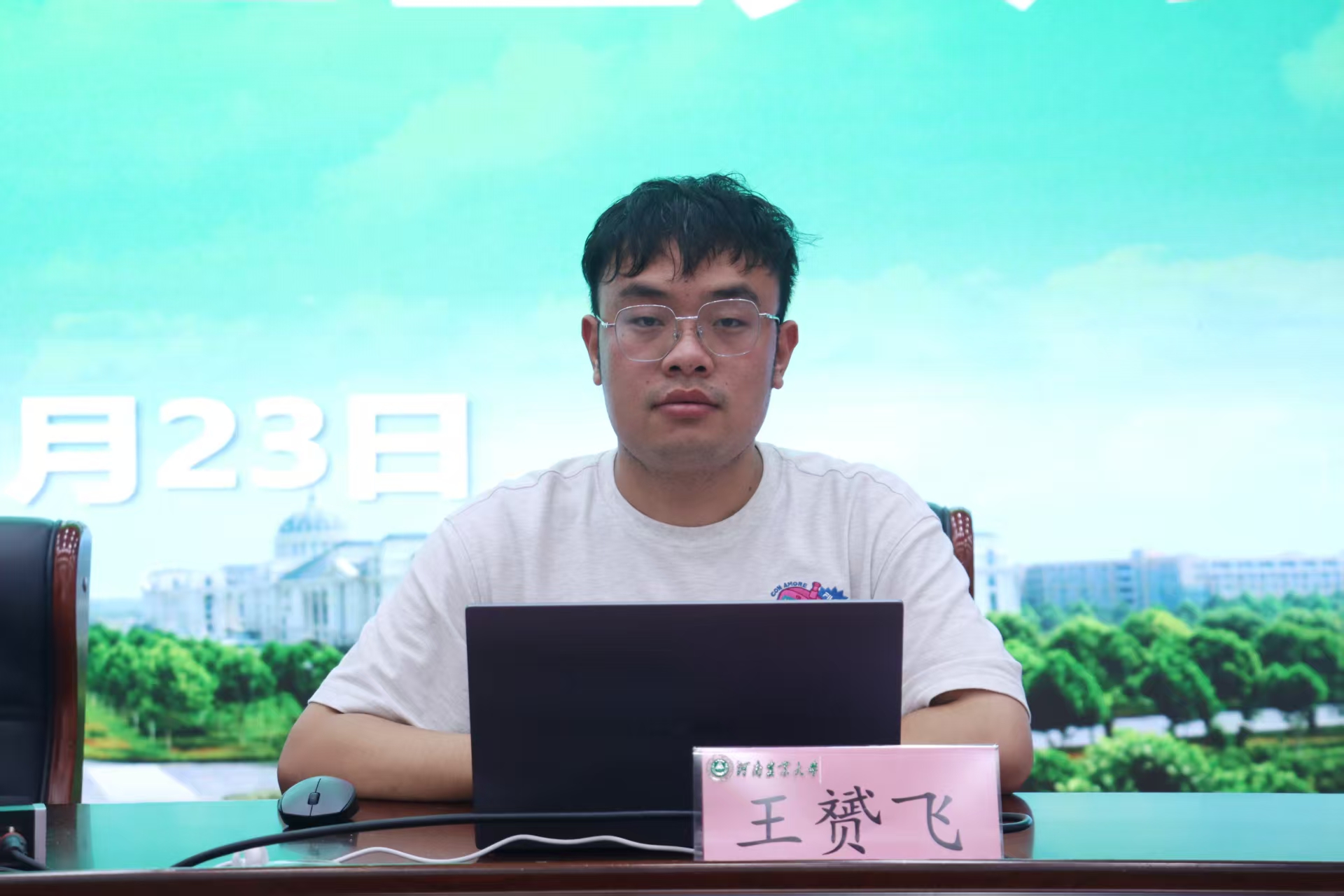 澳门新葡京娱乐城