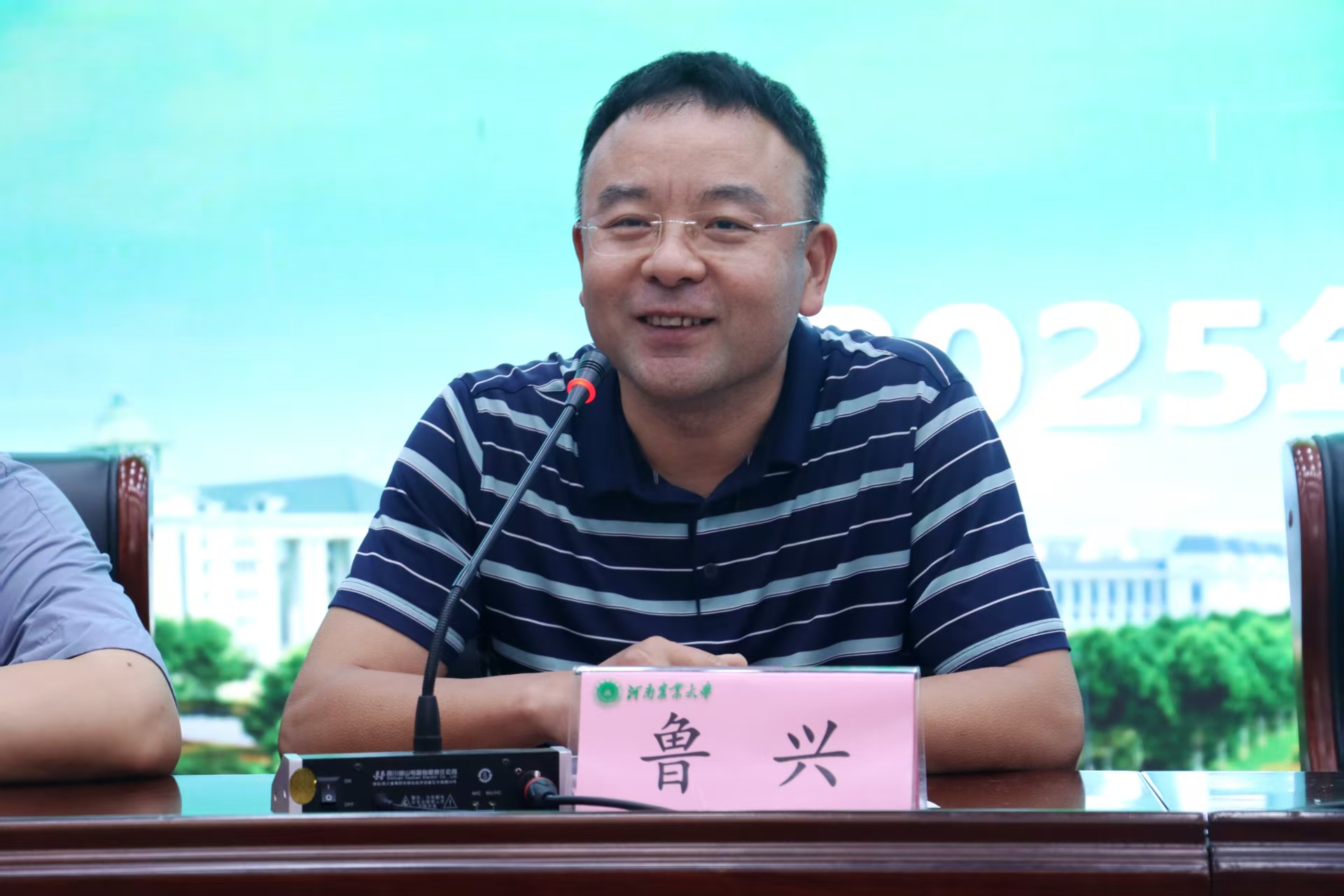 澳门新葡京娱乐城