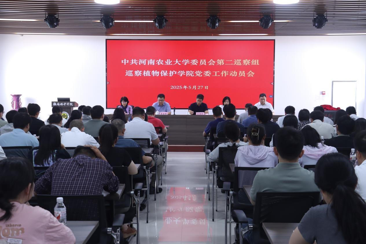 澳门新葡京娱乐城