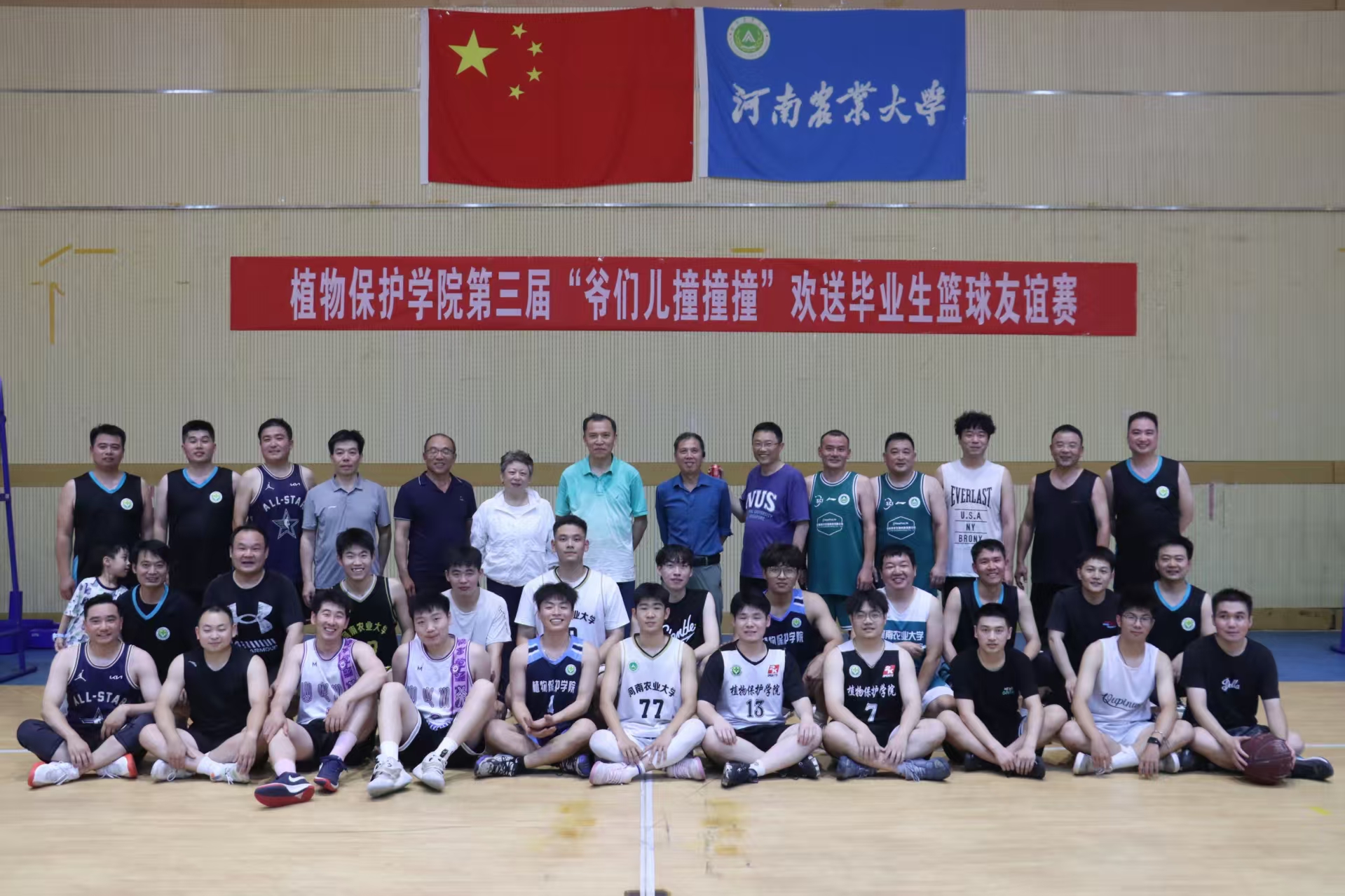 澳门新葡京娱乐城
