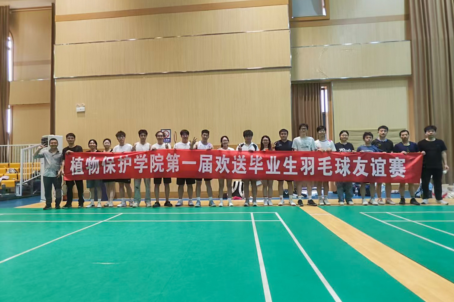 澳门新葡京娱乐城