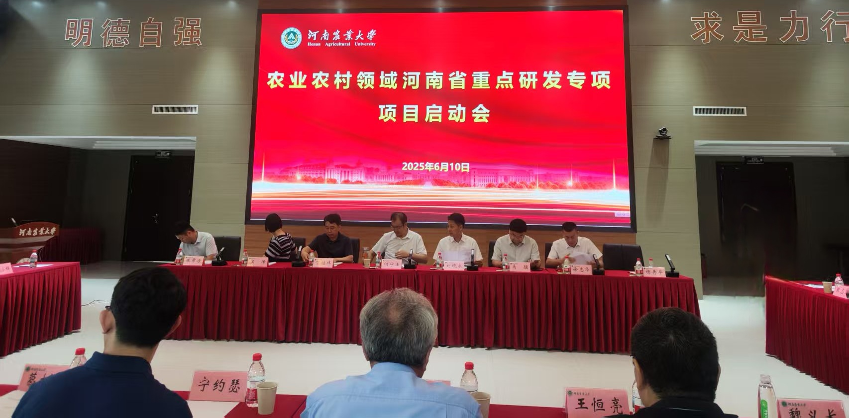澳门新葡京娱乐城