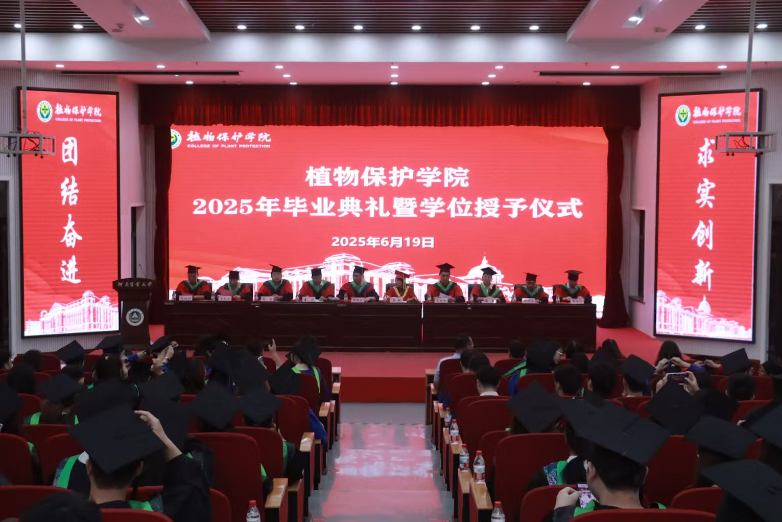 澳门新葡京娱乐城