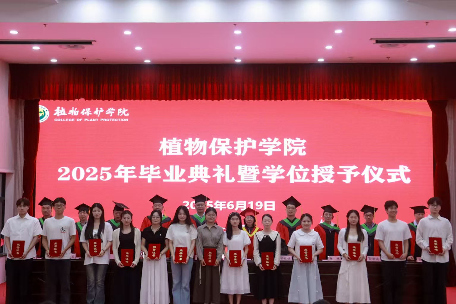 澳门新葡京娱乐城