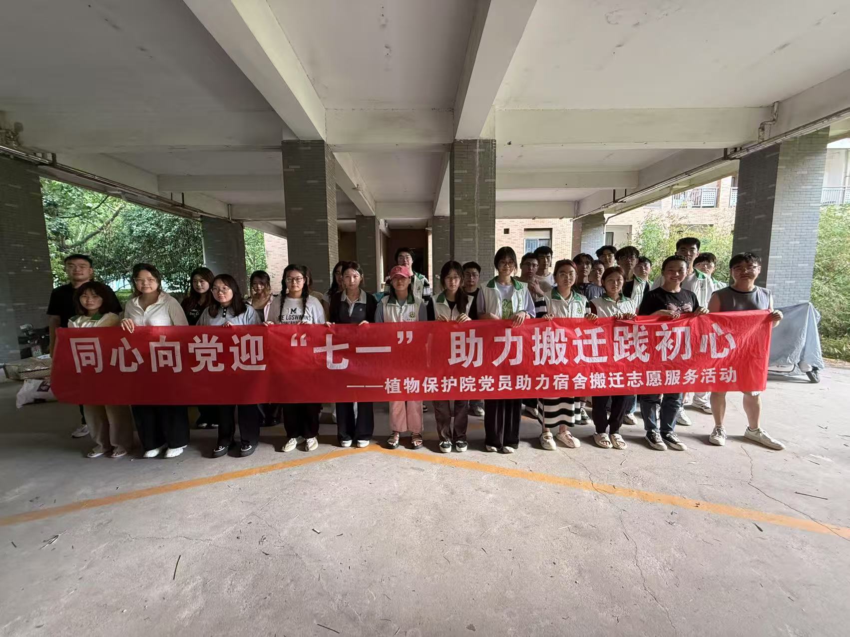 澳门新葡京娱乐城