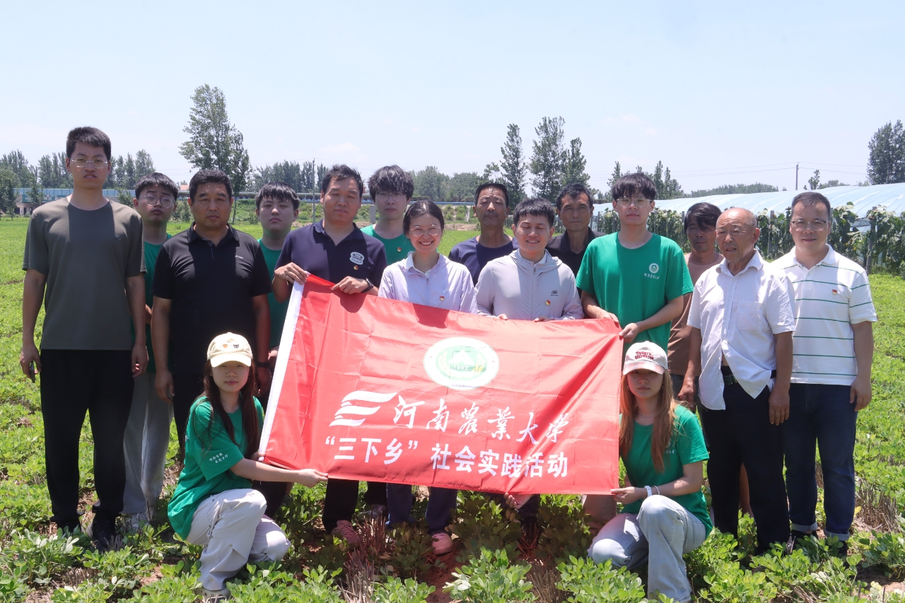 澳门新葡京娱乐城