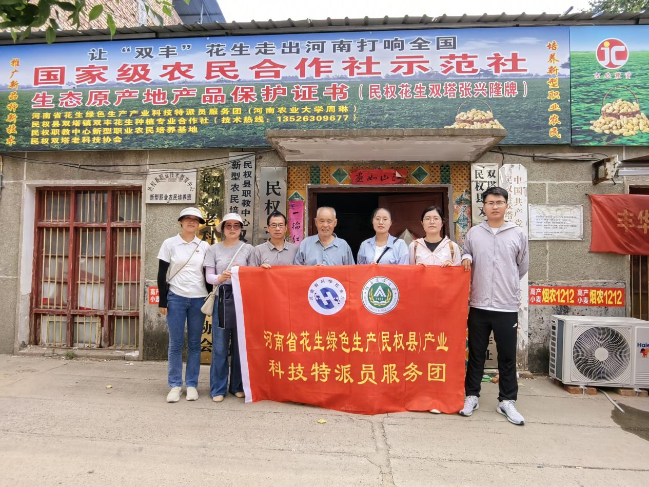 澳门新葡京娱乐城