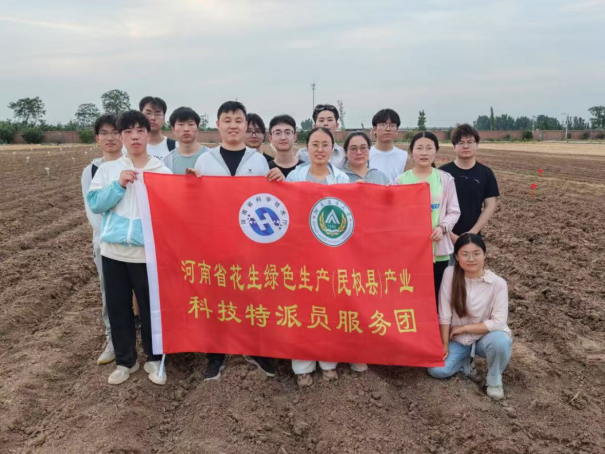 澳门新葡京娱乐城