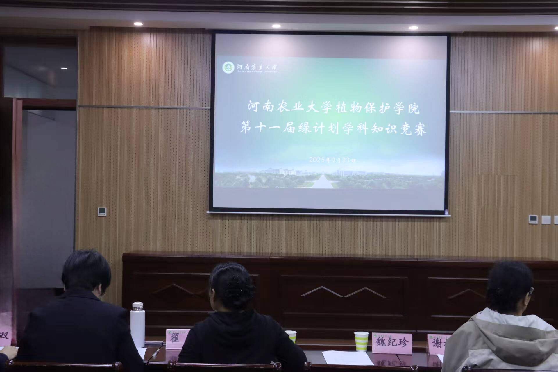 澳门新葡京娱乐城