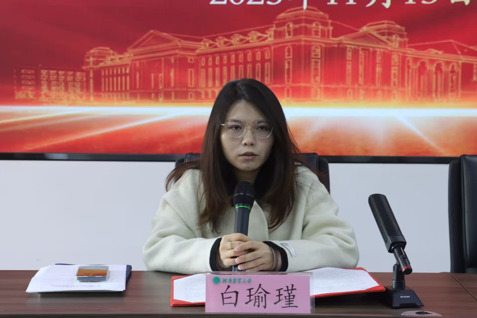 �������Ͼ����ֳ�