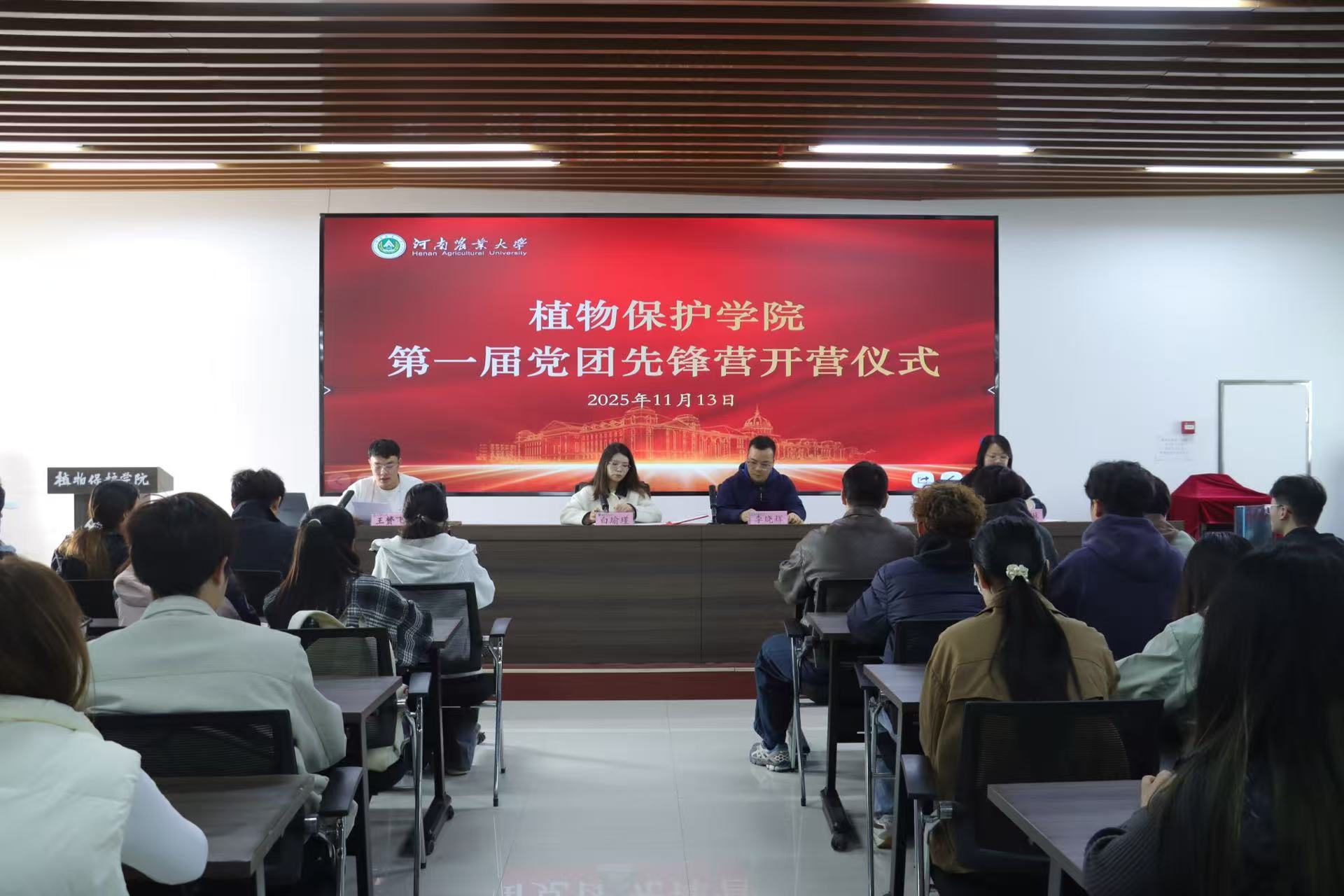 �������Ͼ����ֳ�