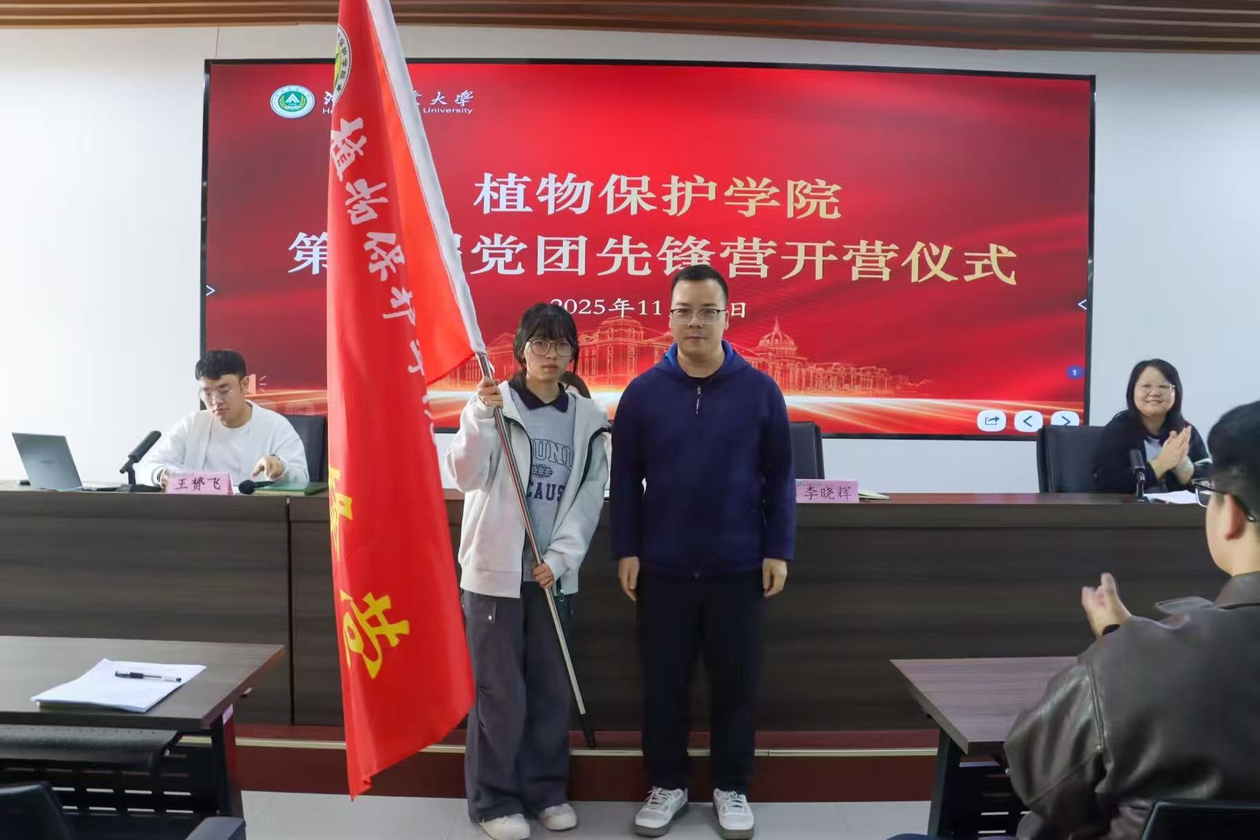 �������Ͼ����ֳ�