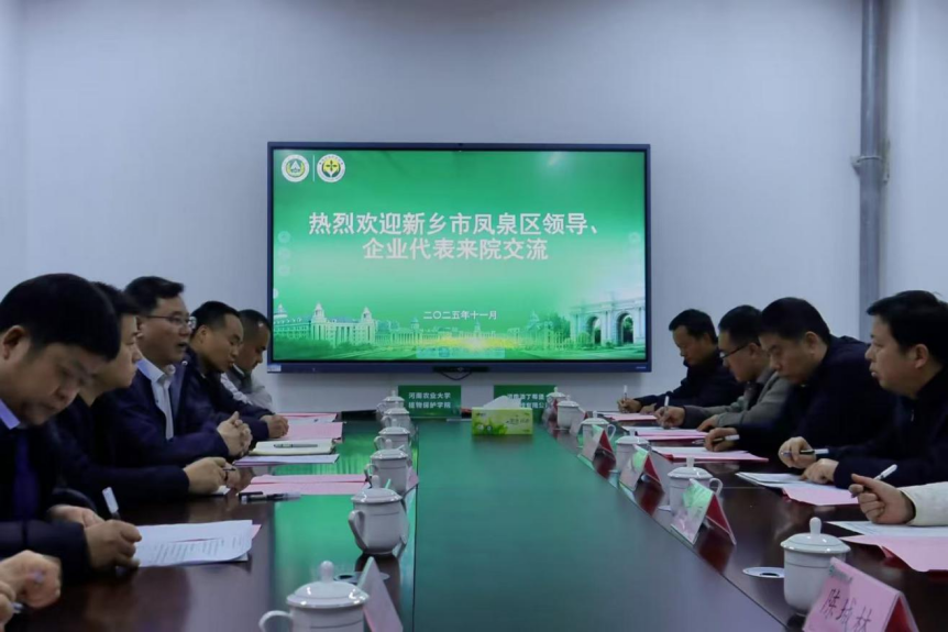 �������Ͼ����ֳ�