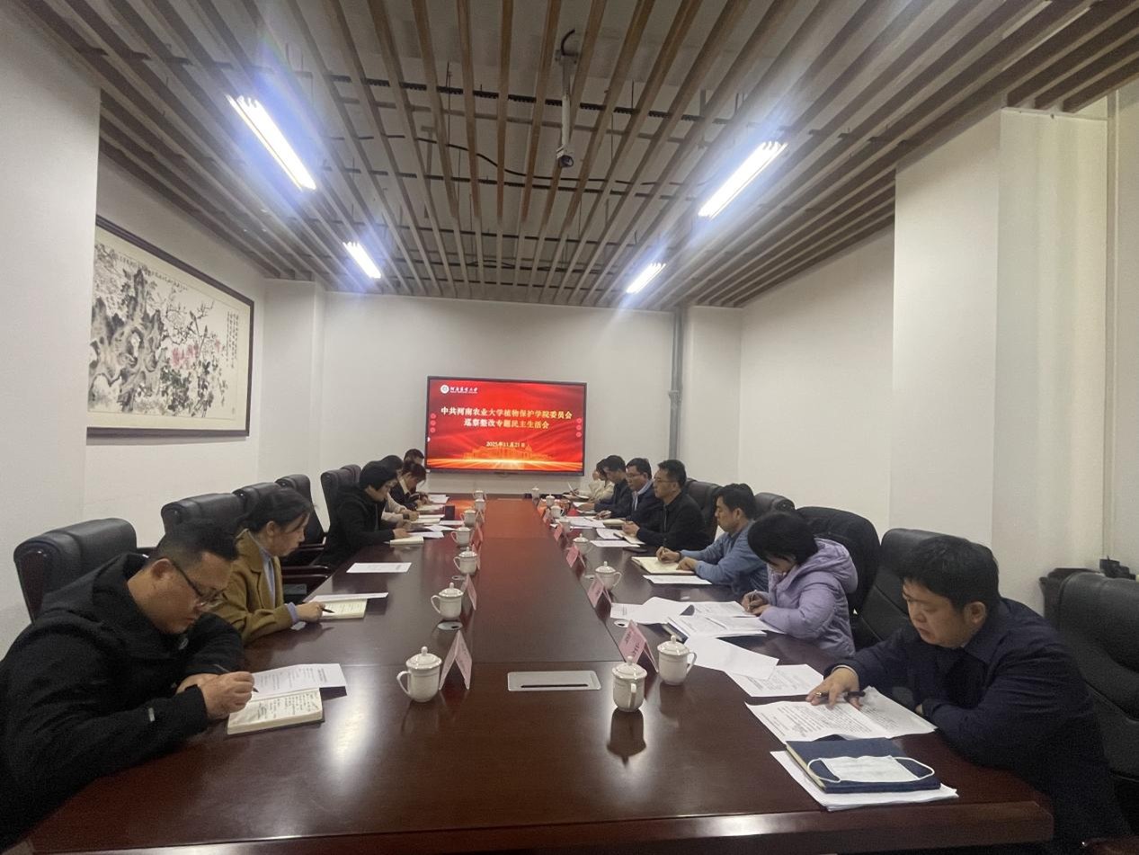 澳门新葡京娱乐城