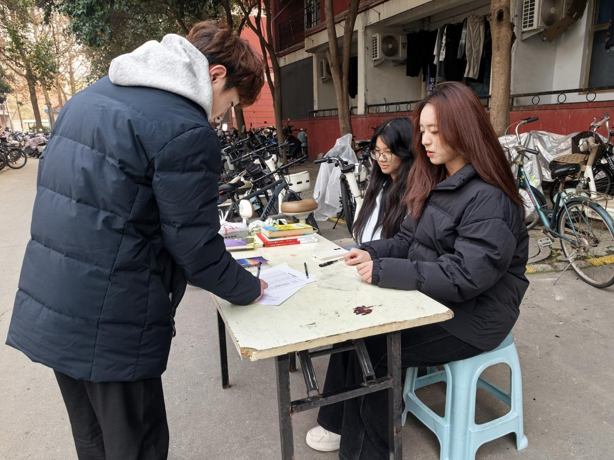 �������Ͼ����ֳ�