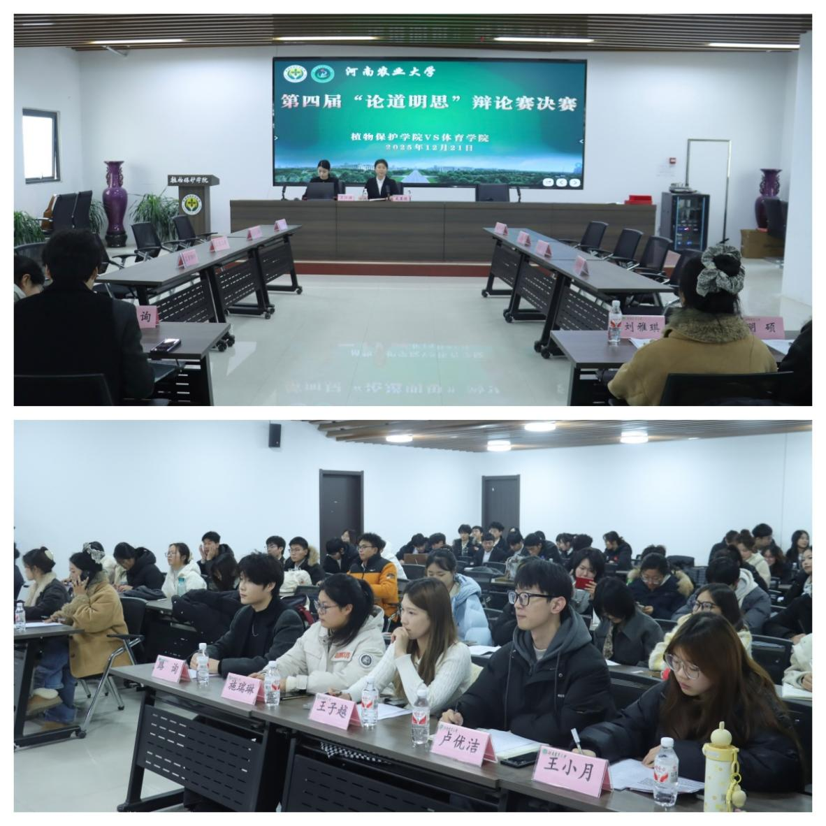 �������Ͼ����ֳ�