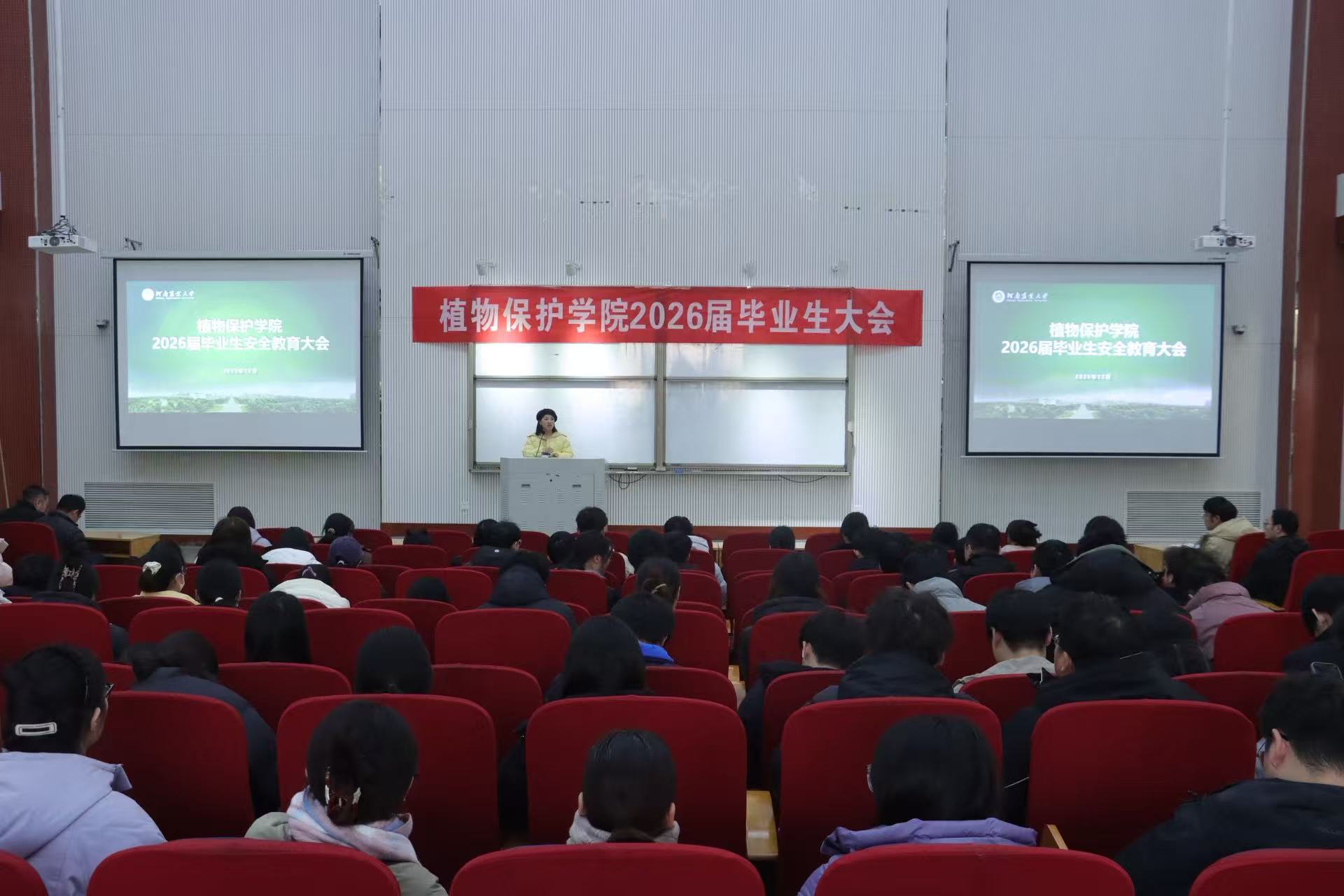 �������Ͼ����ֳ�