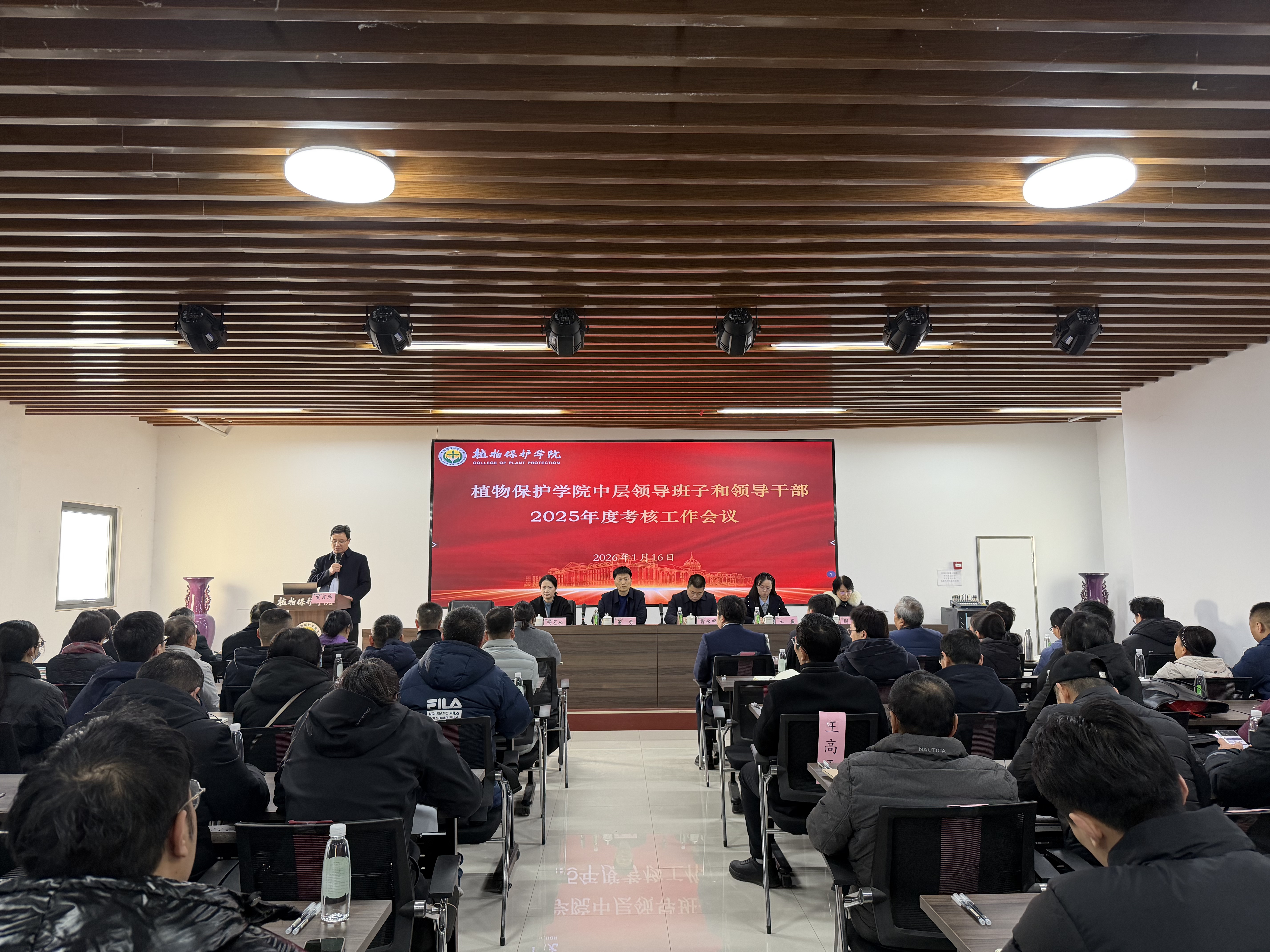 �������Ͼ����ֳ�